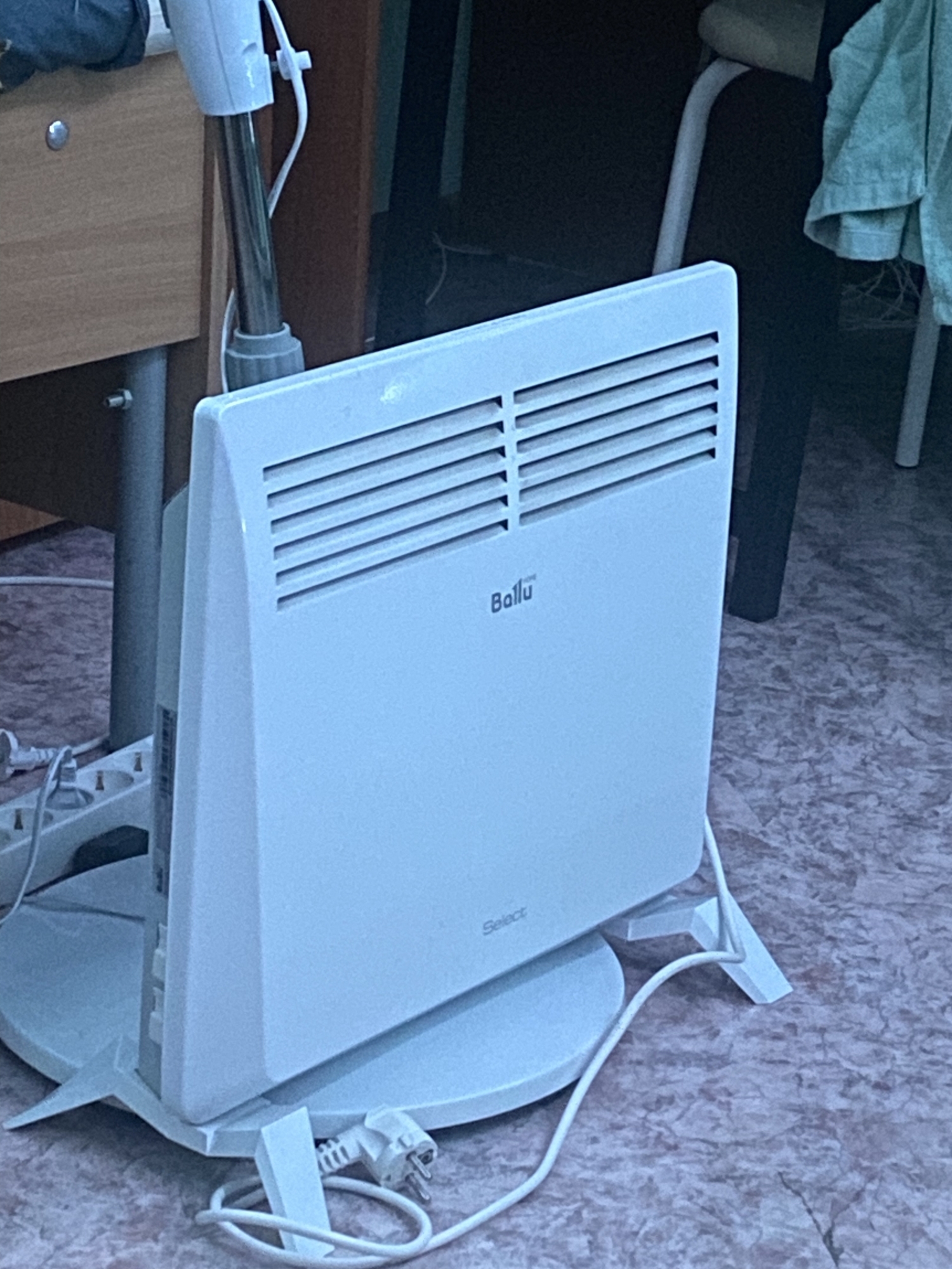 'Отзыв'