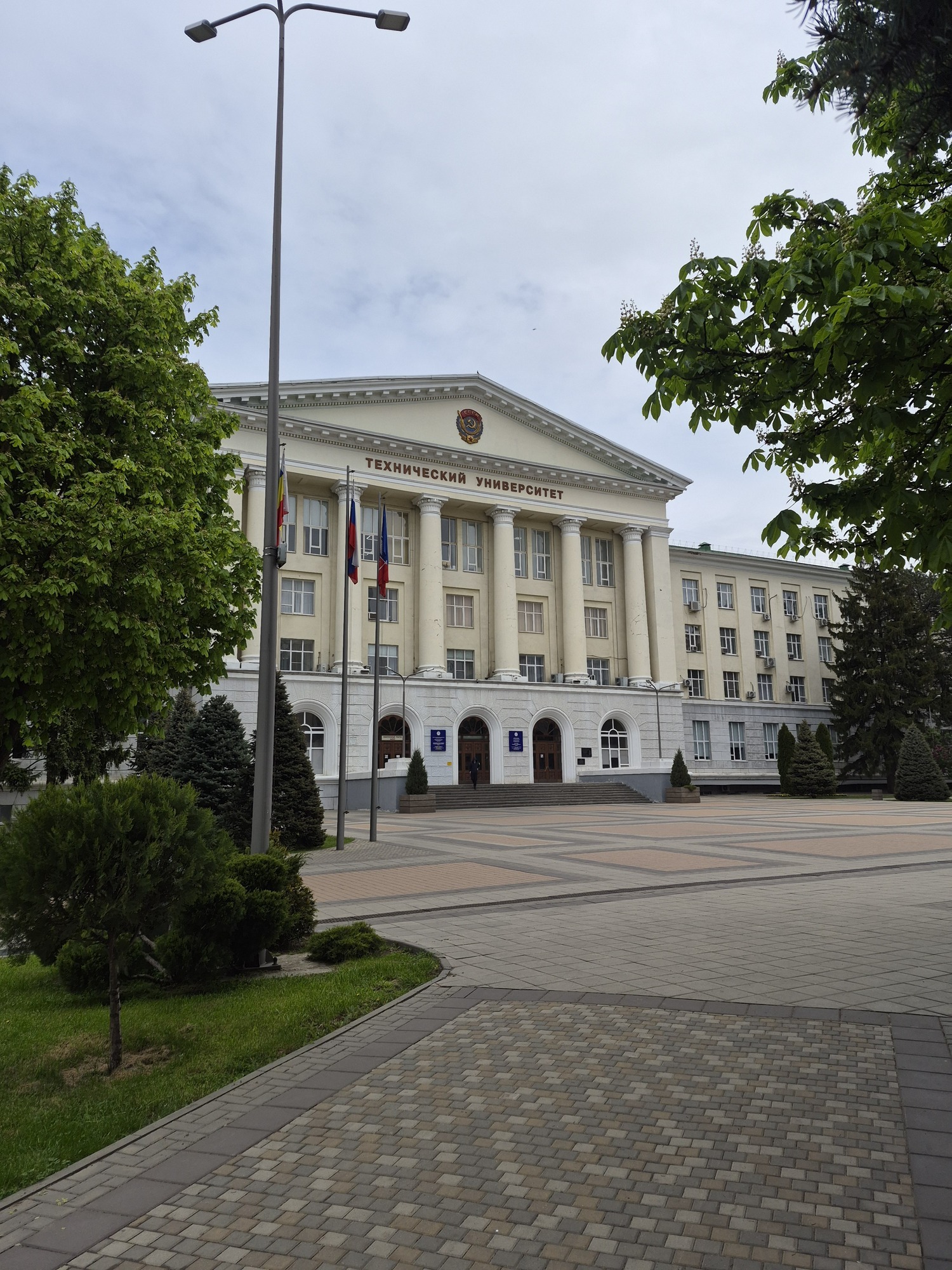 'Отзыв'