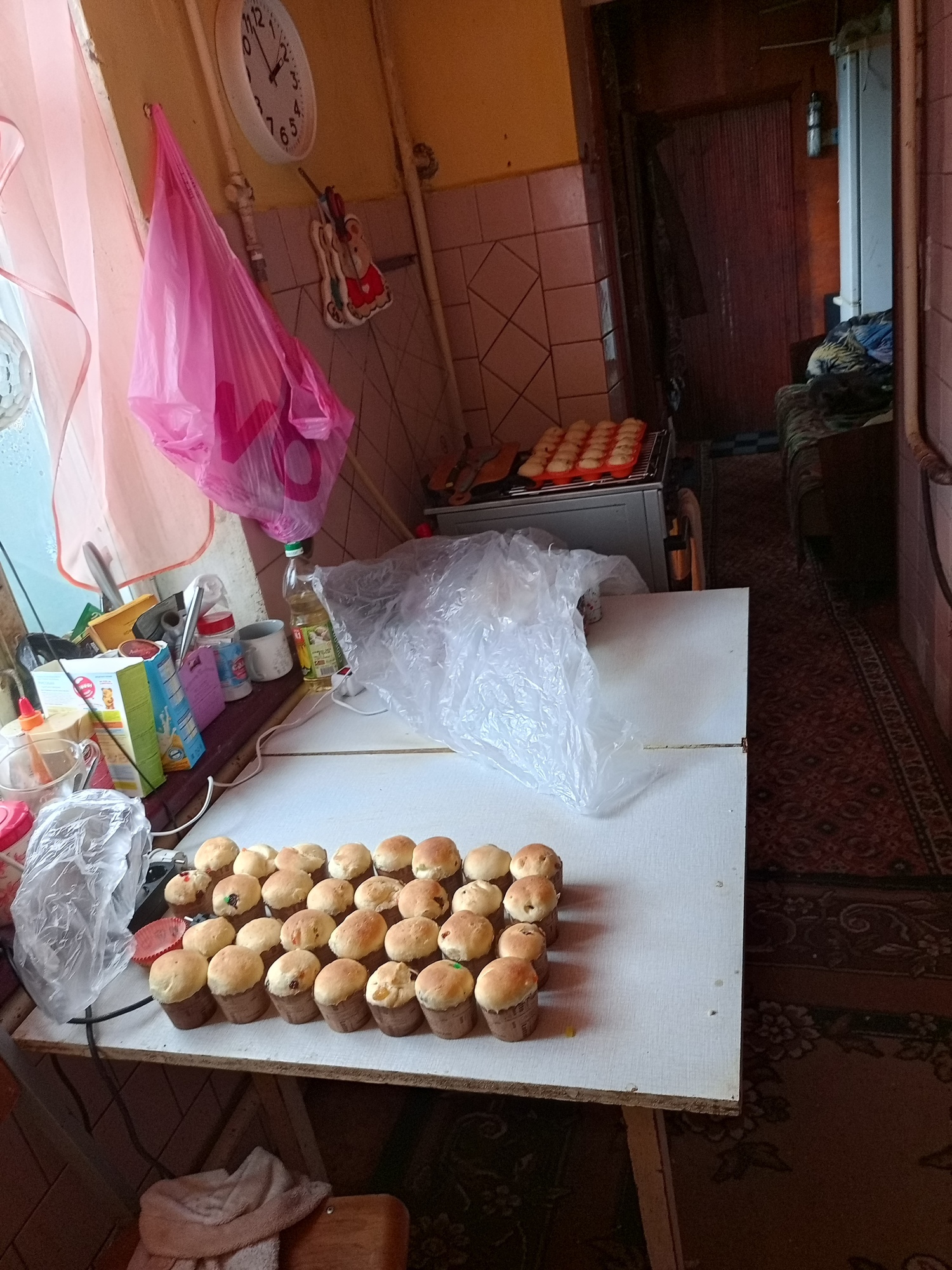 'Отзыв'