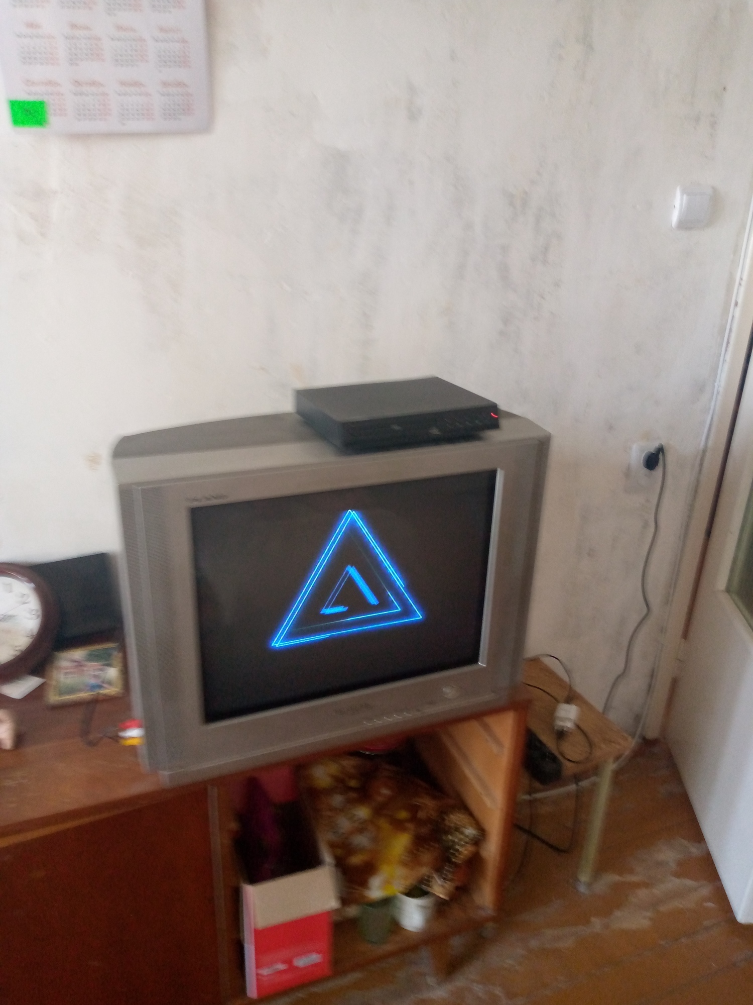 Отзыв