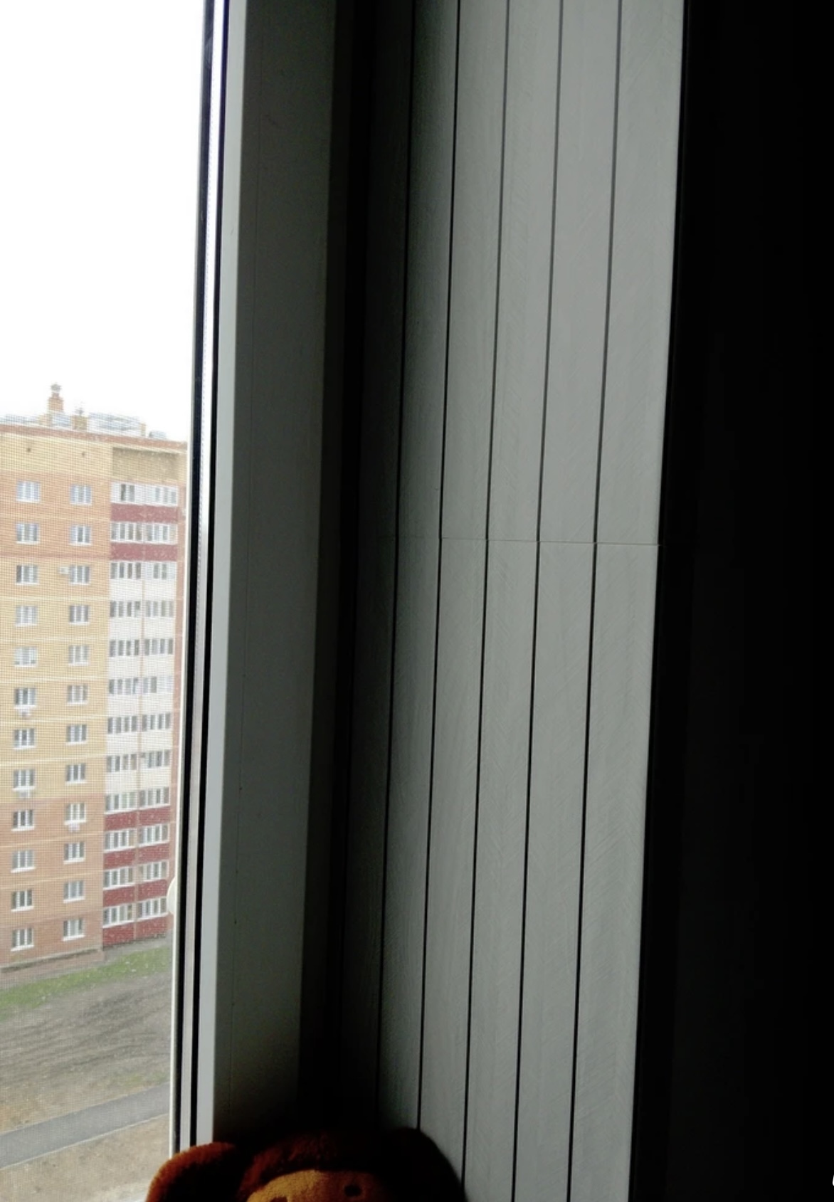 'Отзыв'