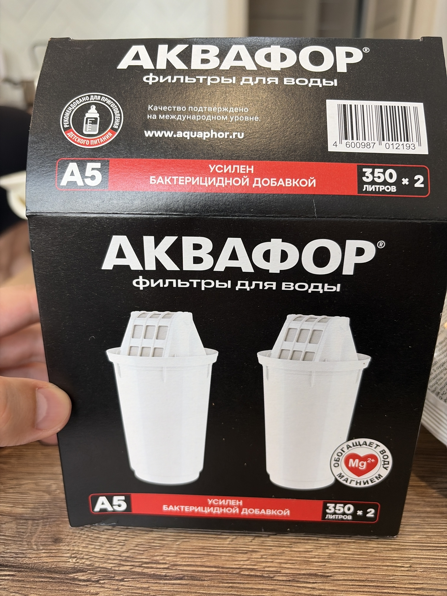 Фотография к отзыву