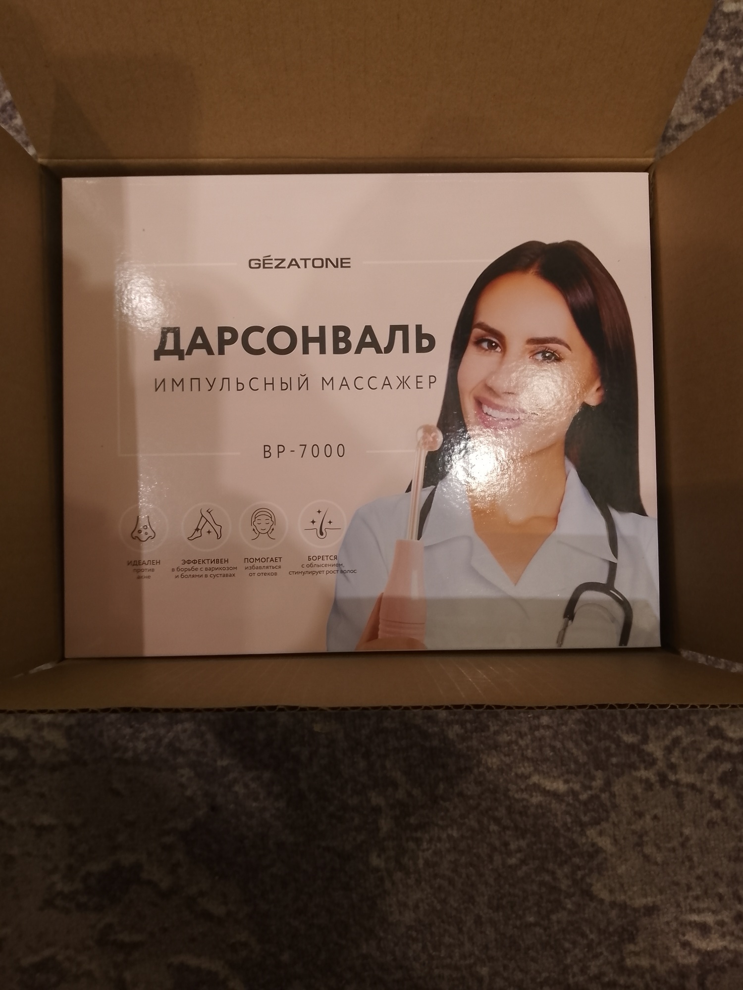 'Отзыв'