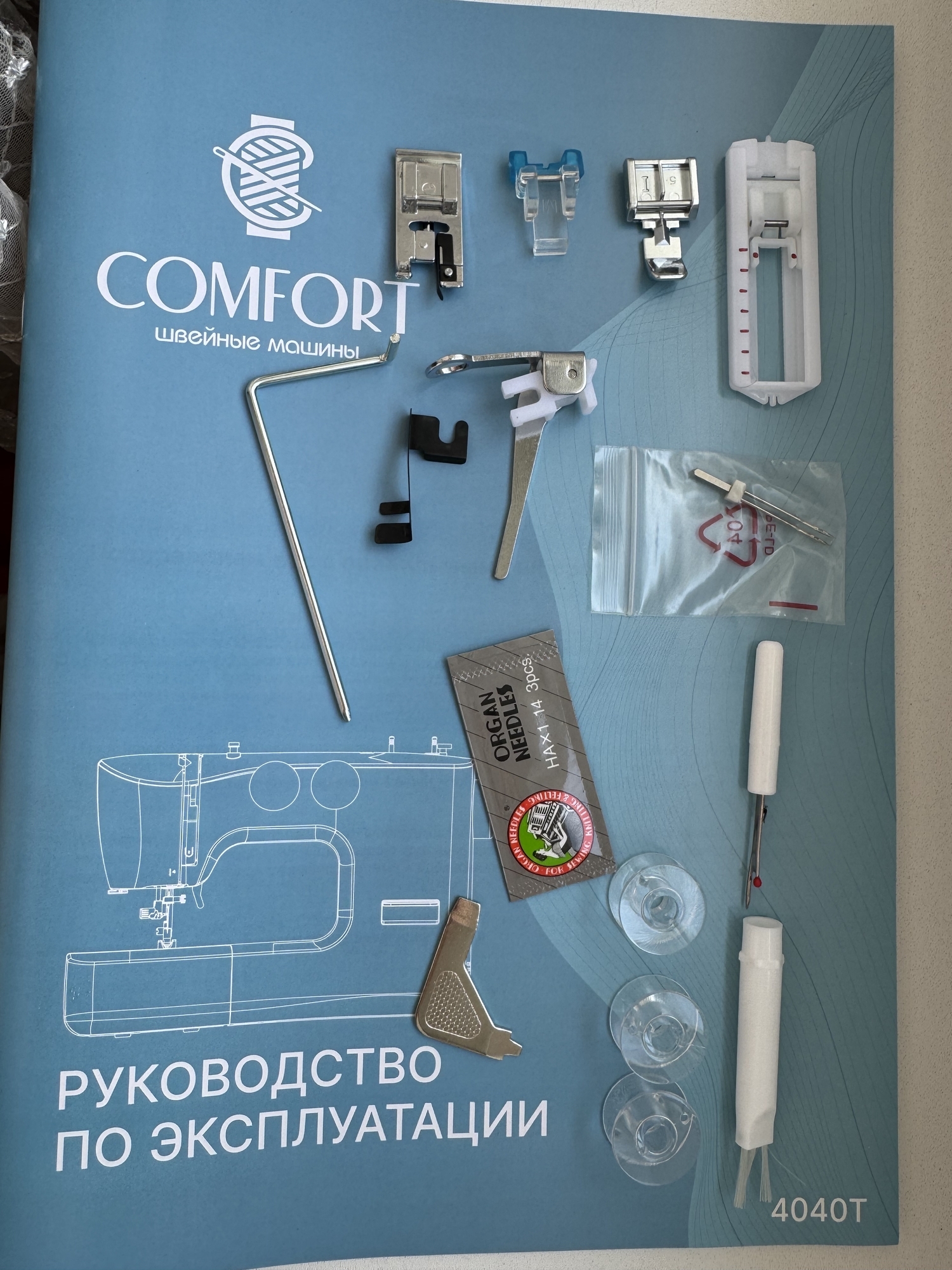 Фотография к отзыву