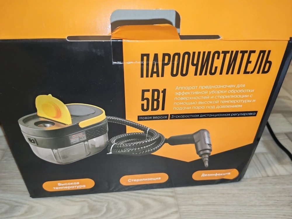 Фотография к отзыву
