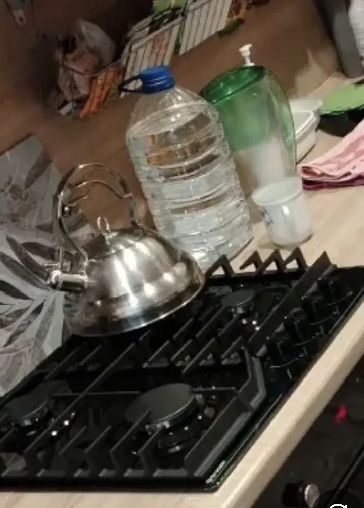 'Отзыв'