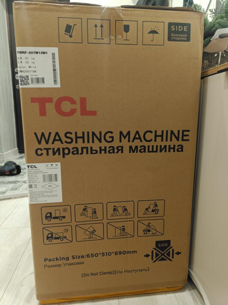 Отзыв