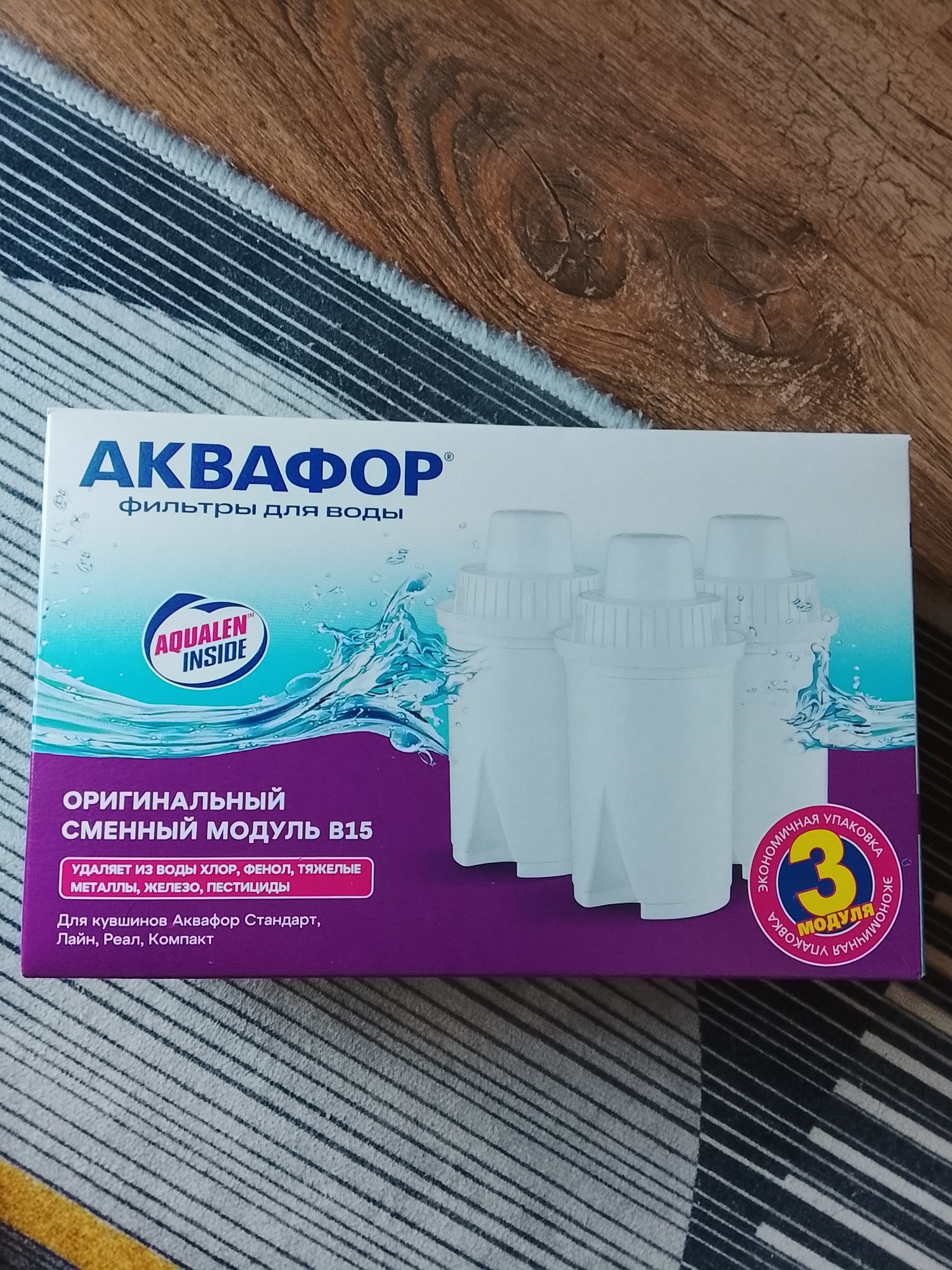 Фотография к отзыву