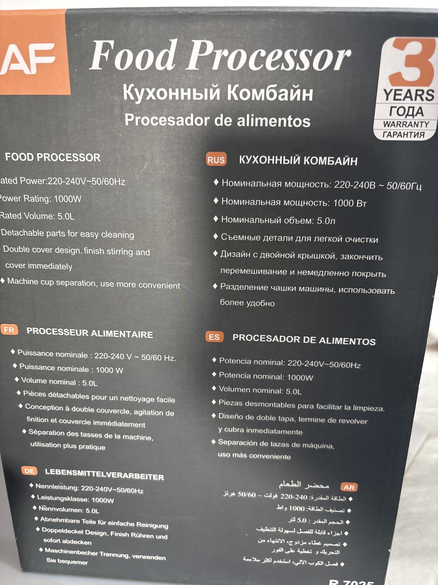 Фотография к отзыву