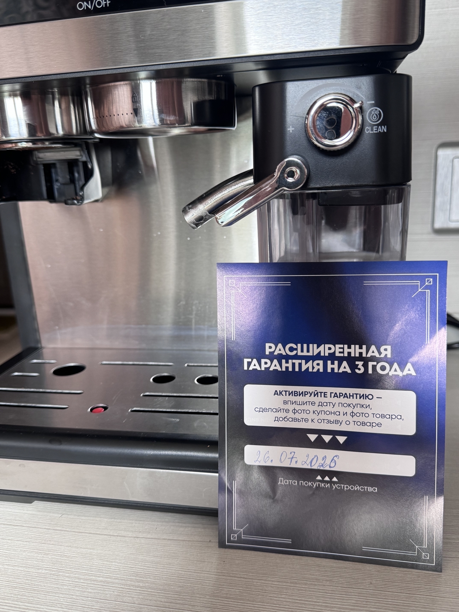 Фотография к отзыву