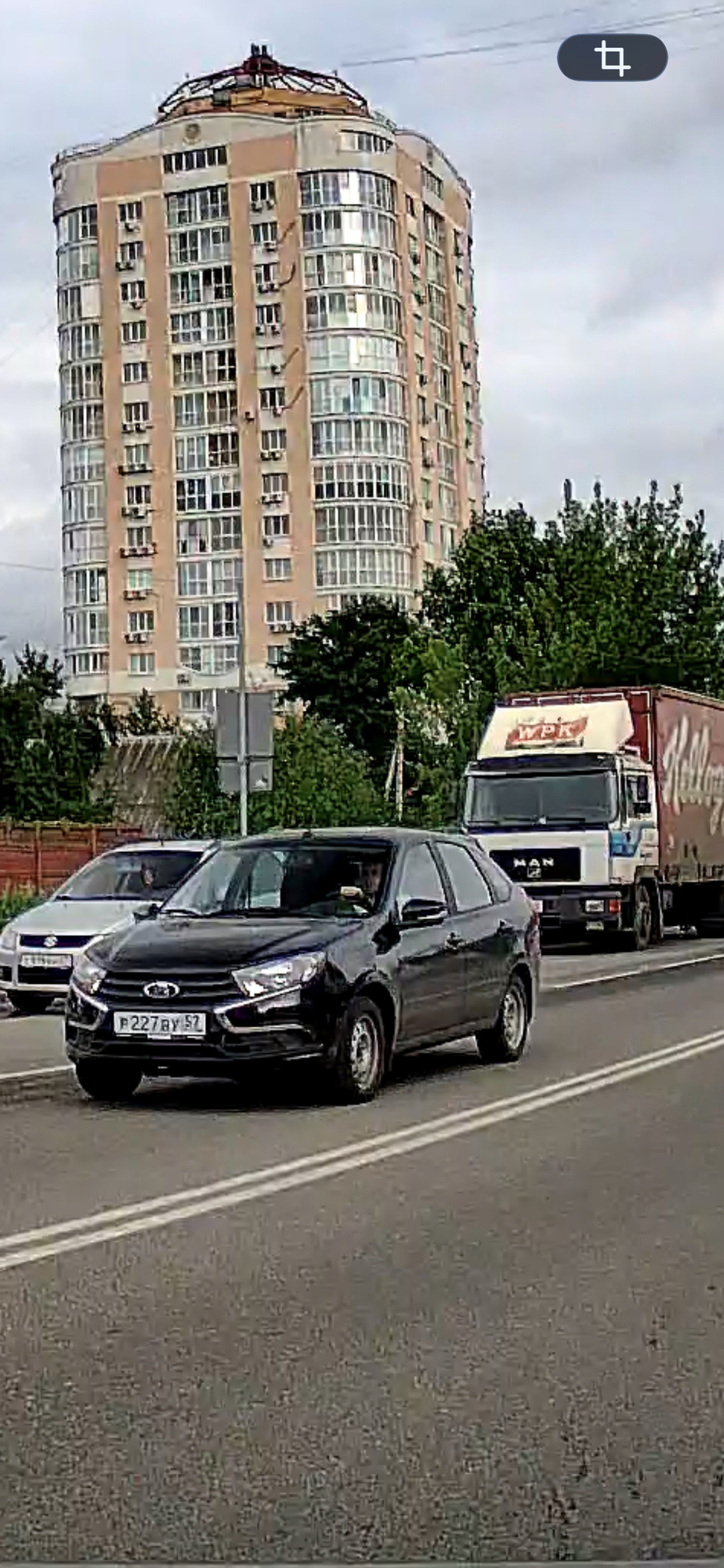 'Отзыв'