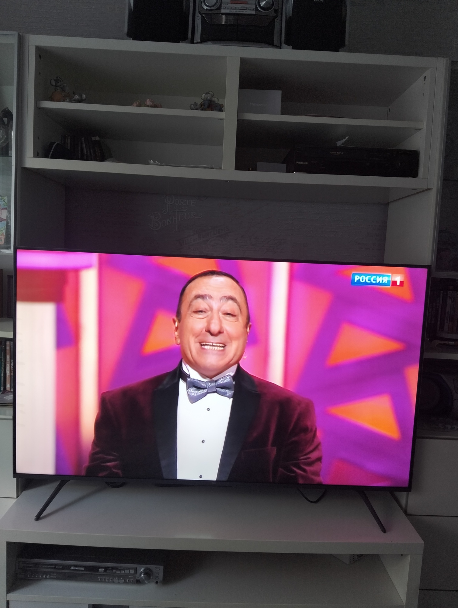 Отзыв