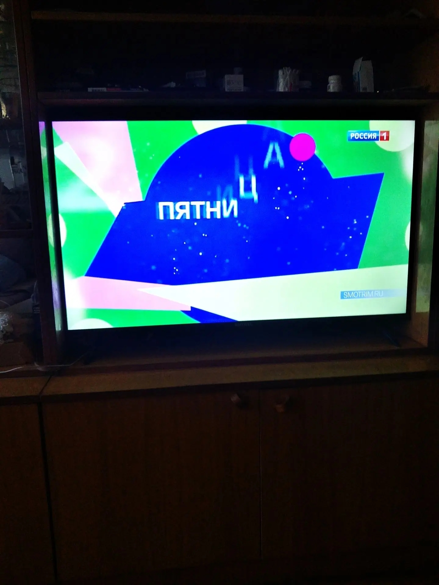 Фотография к отзыву