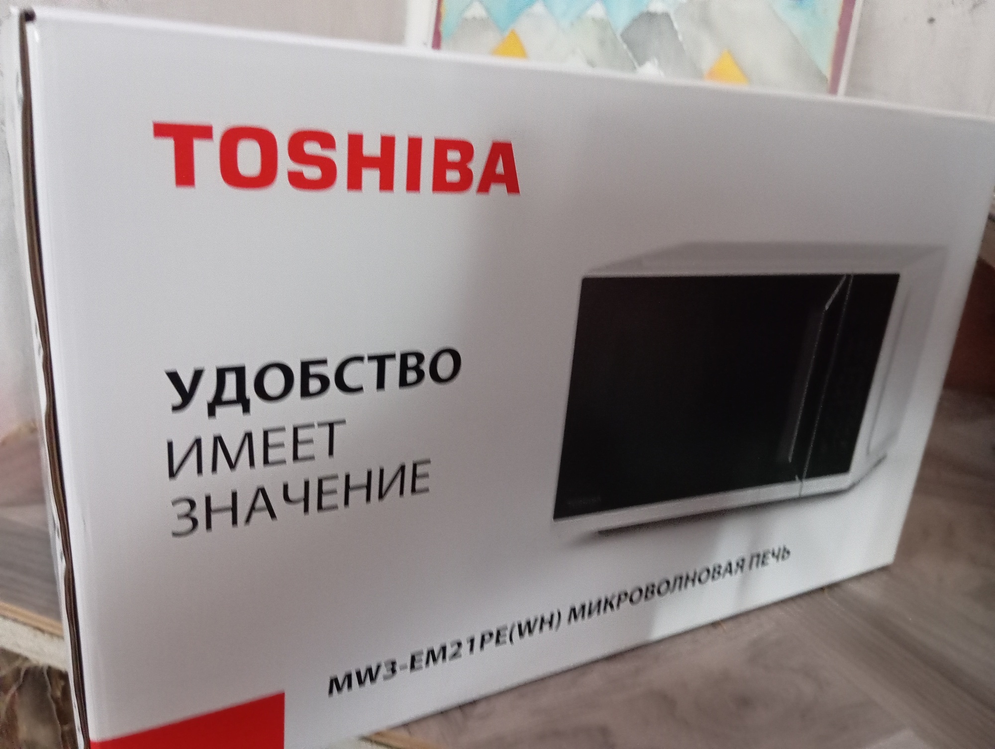 Фотография к отзыву