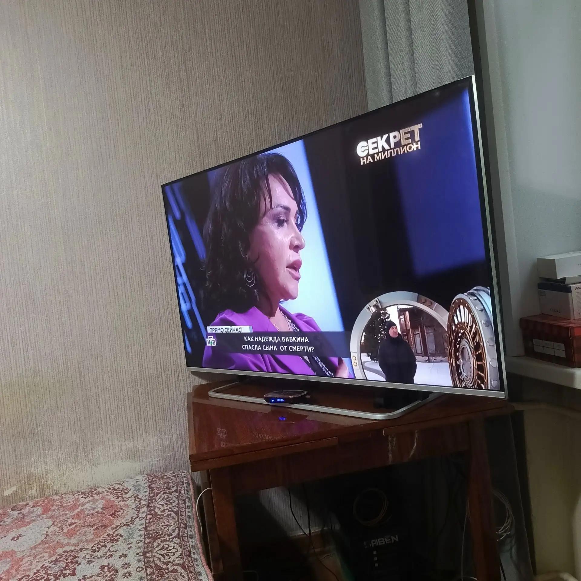 Фотография к отзыву
