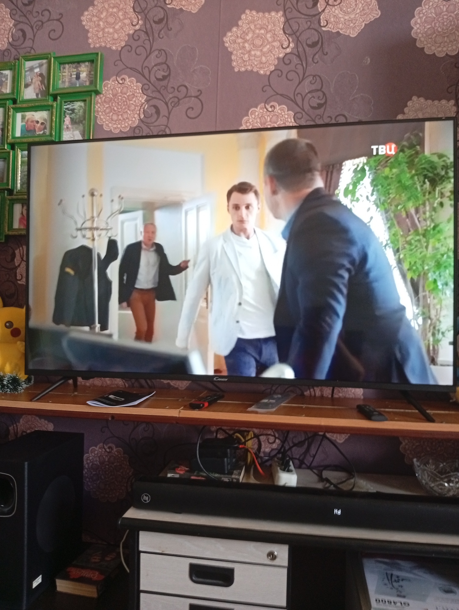 'Отзыв'