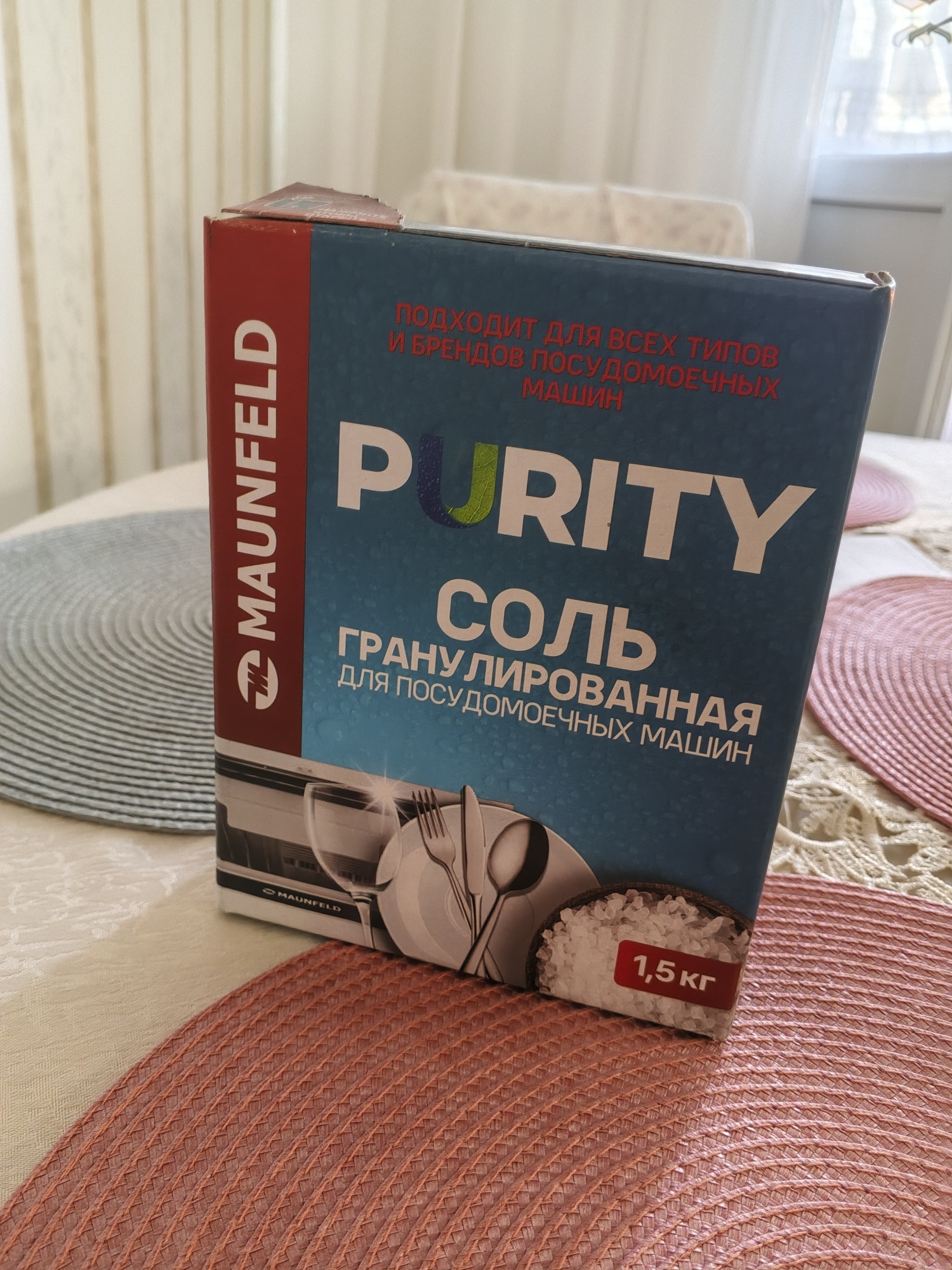 'Отзыв'