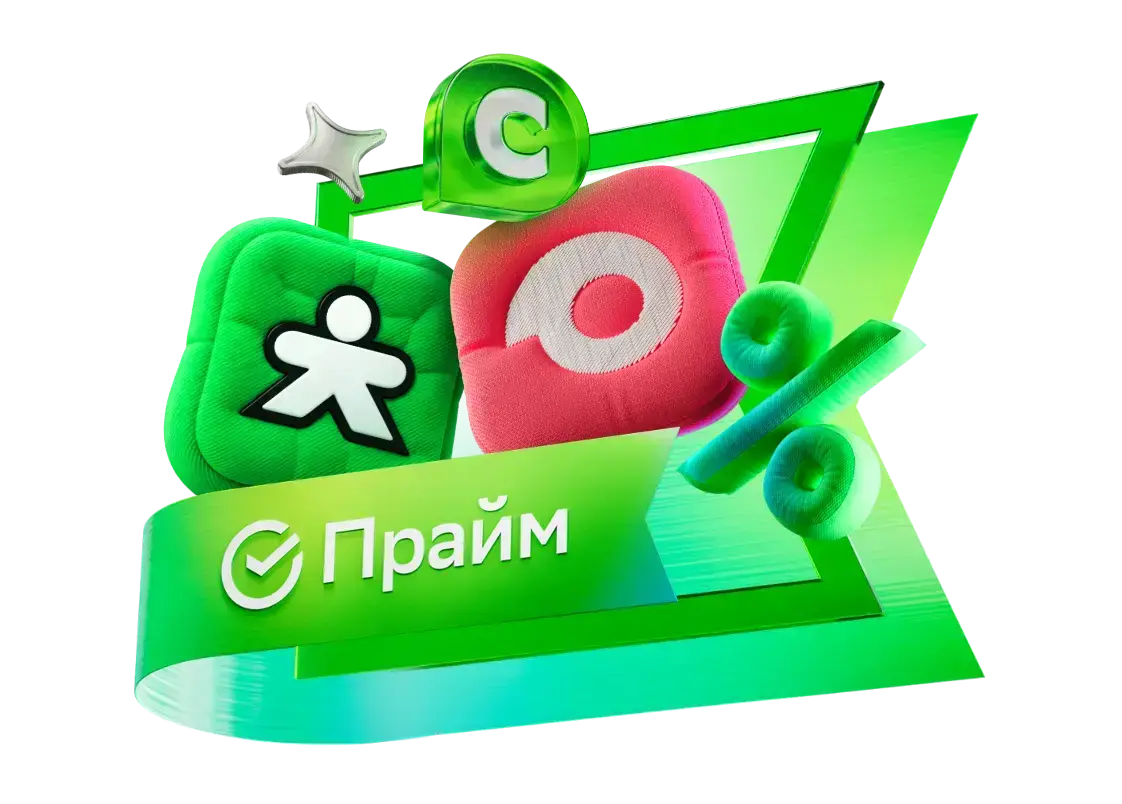 Фотография к отзыву