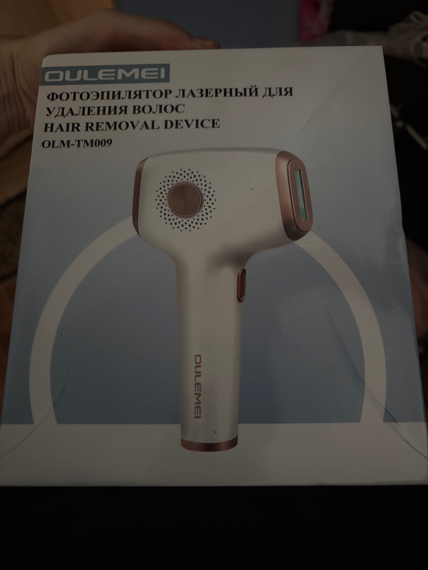 Фотография к отзыву