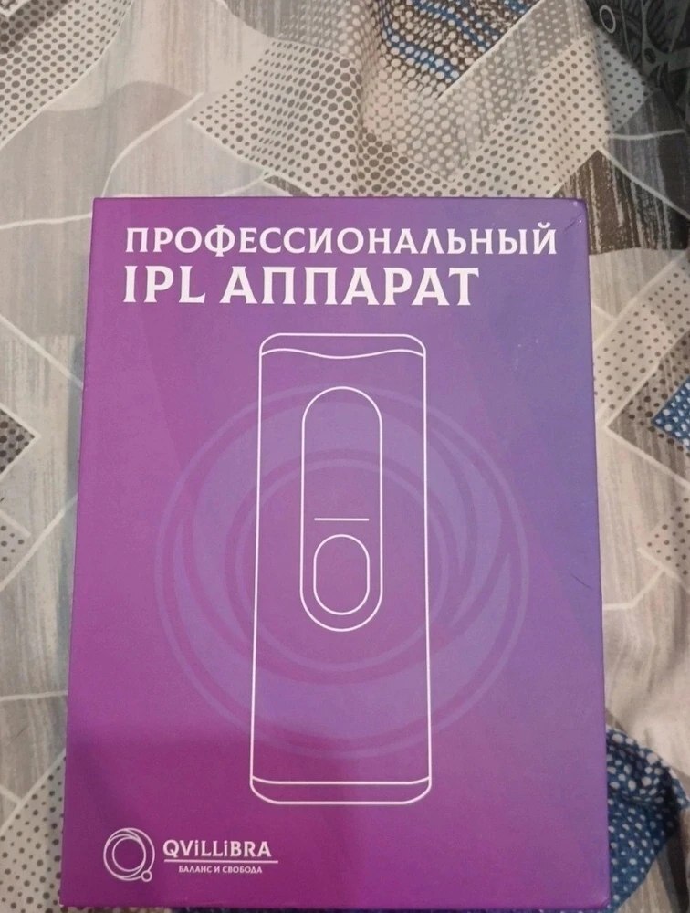 'Отзыв'