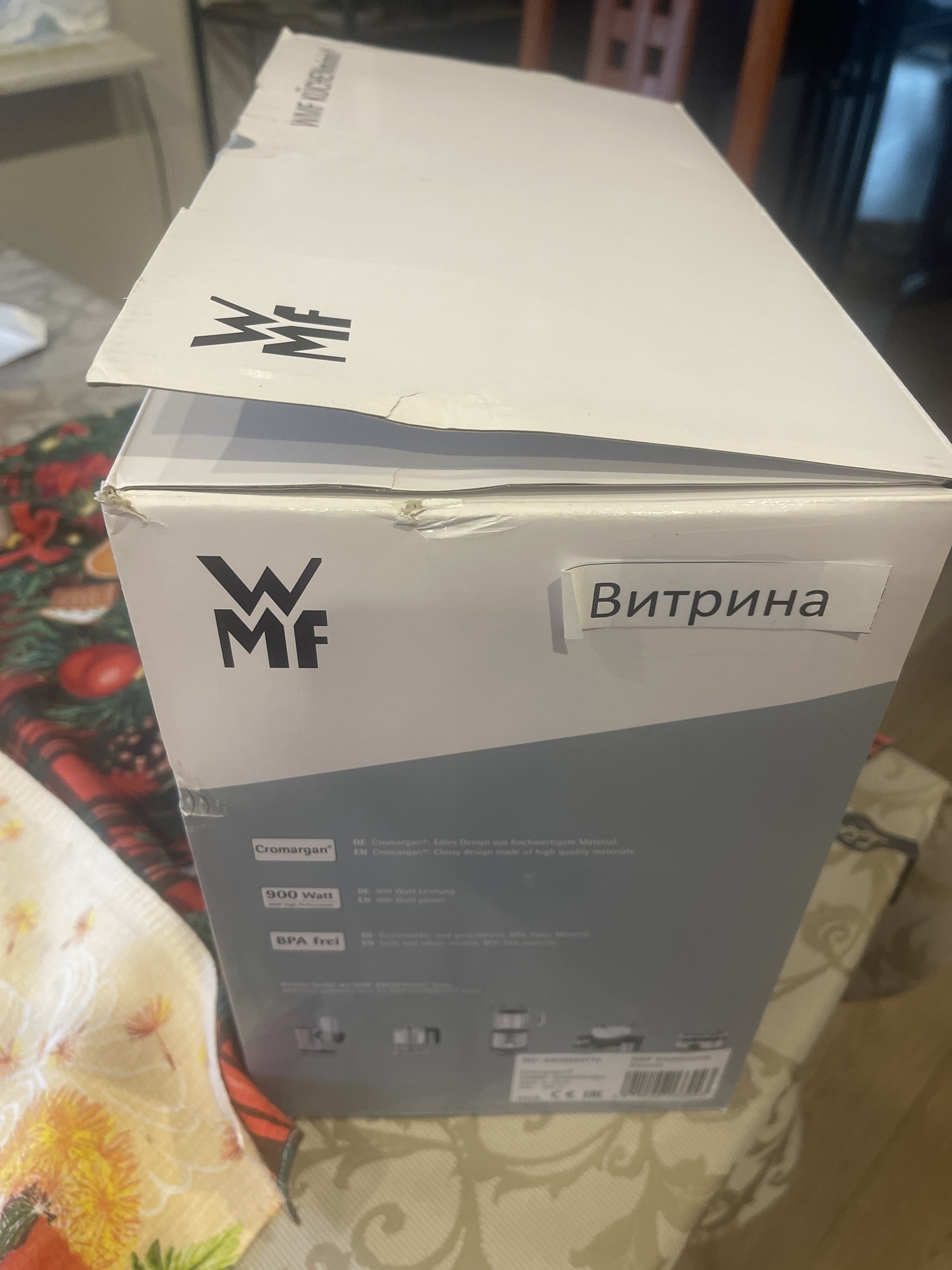 Фотография к отзыву