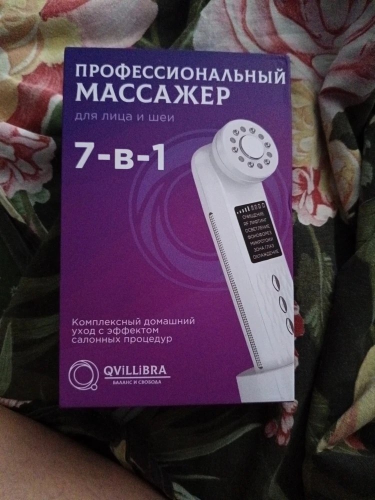 'Отзыв'