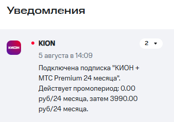Фотография к отзыву