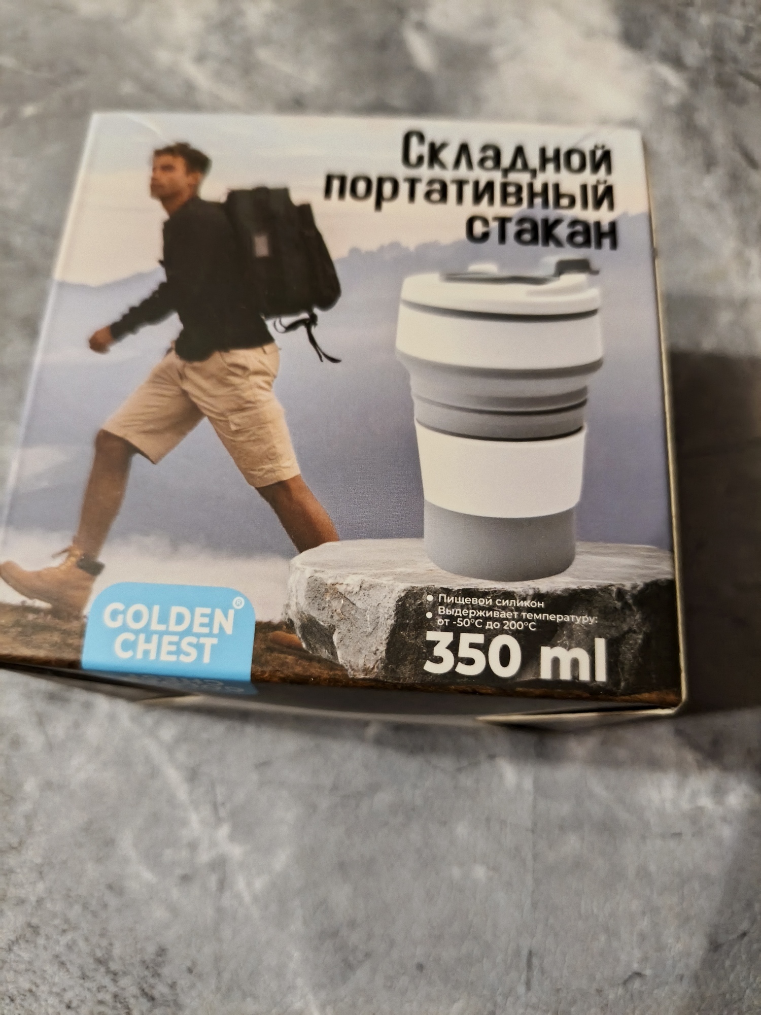 Фотография к отзыву