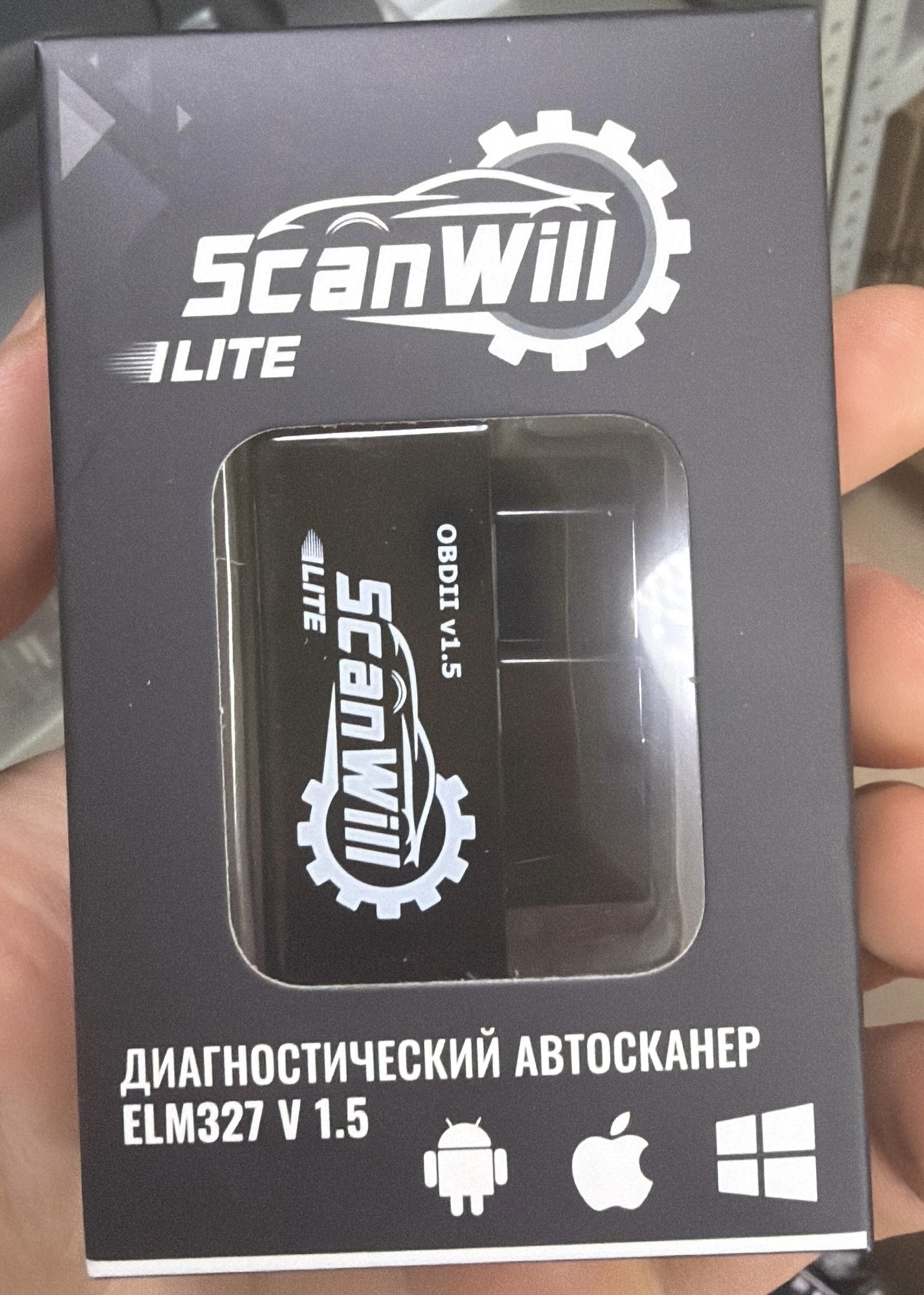 Фотография к отзыву