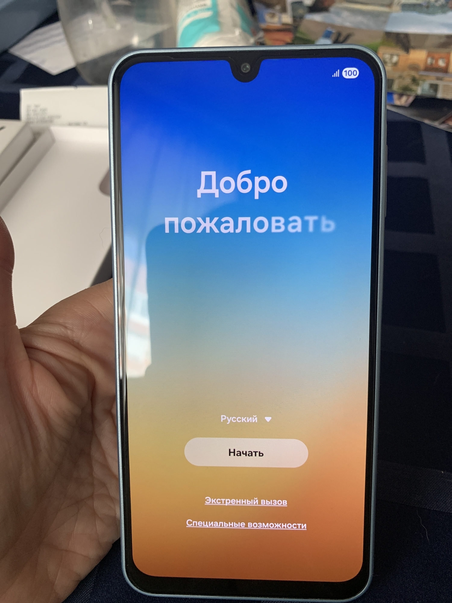 Фотография к отзыву