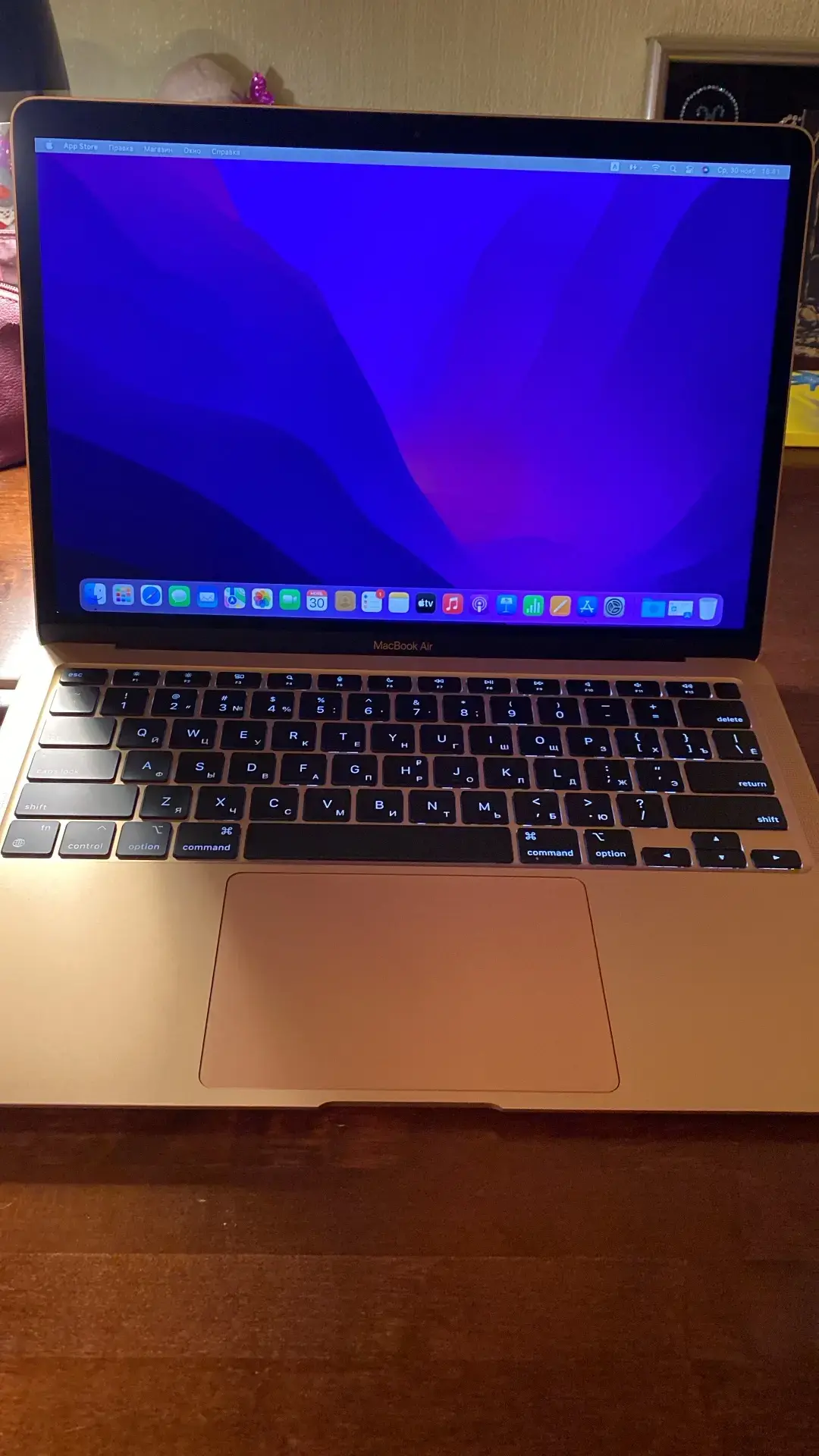 Купить Ноутбук Apple MacBook Air 13 M1 8/256GB Gold (MGND3) по