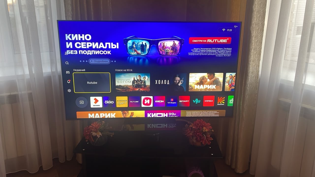 'Отзыв'