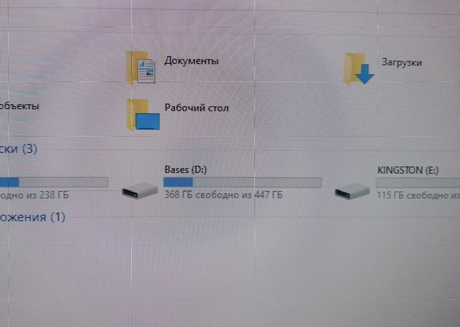 'Отзыв'