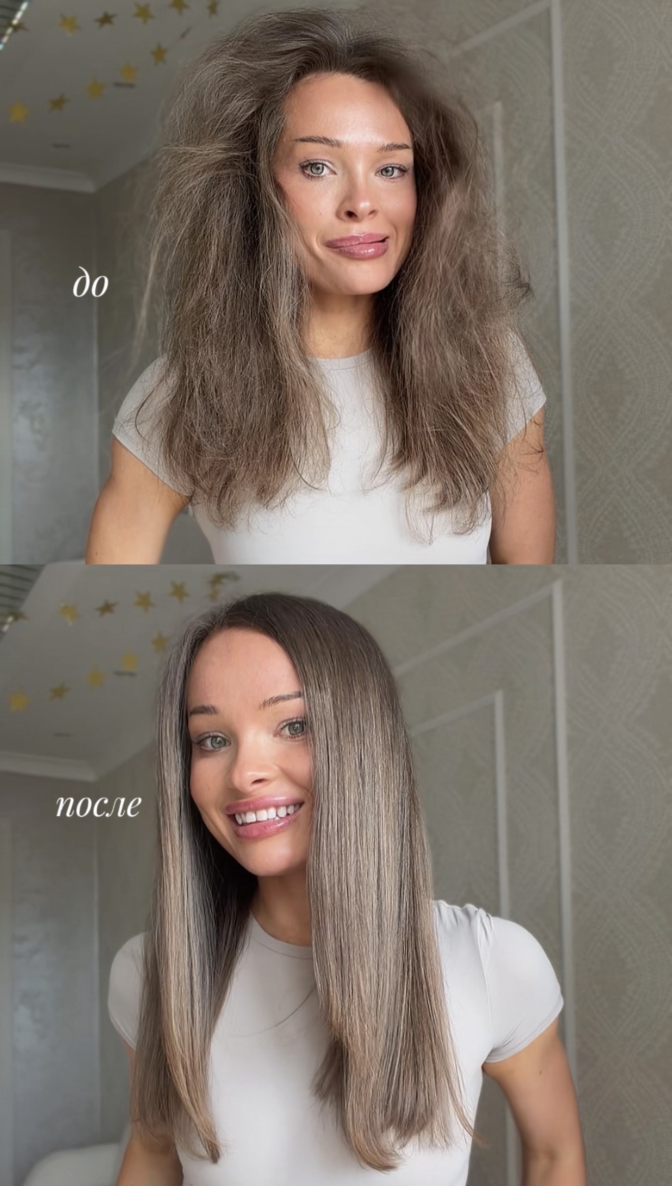 Фотография к отзыву