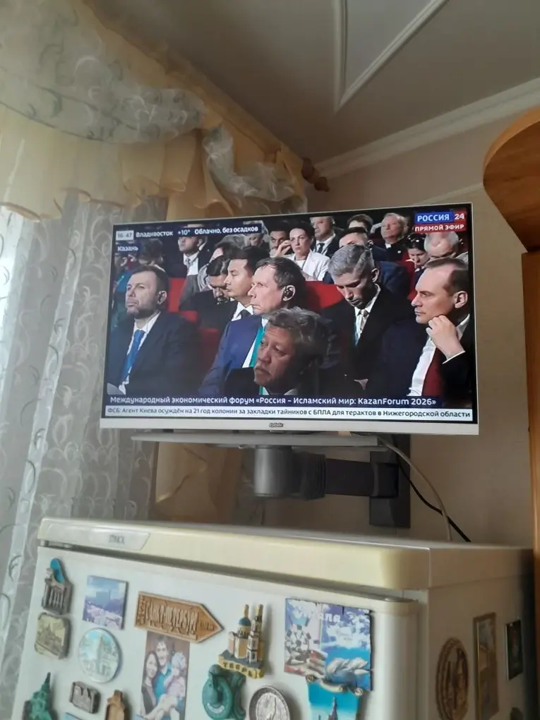 'Отзыв'