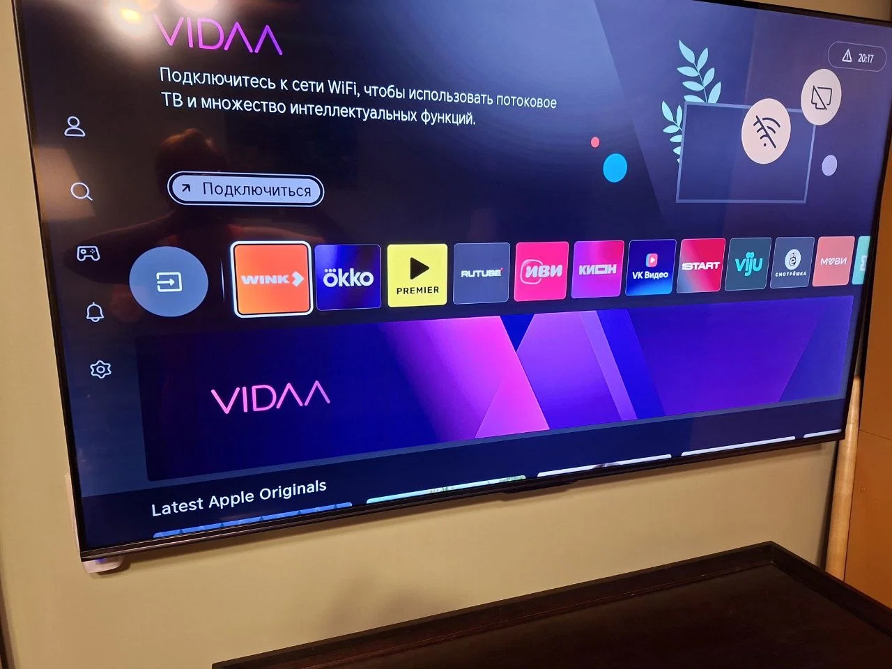 Фотография к отзыву