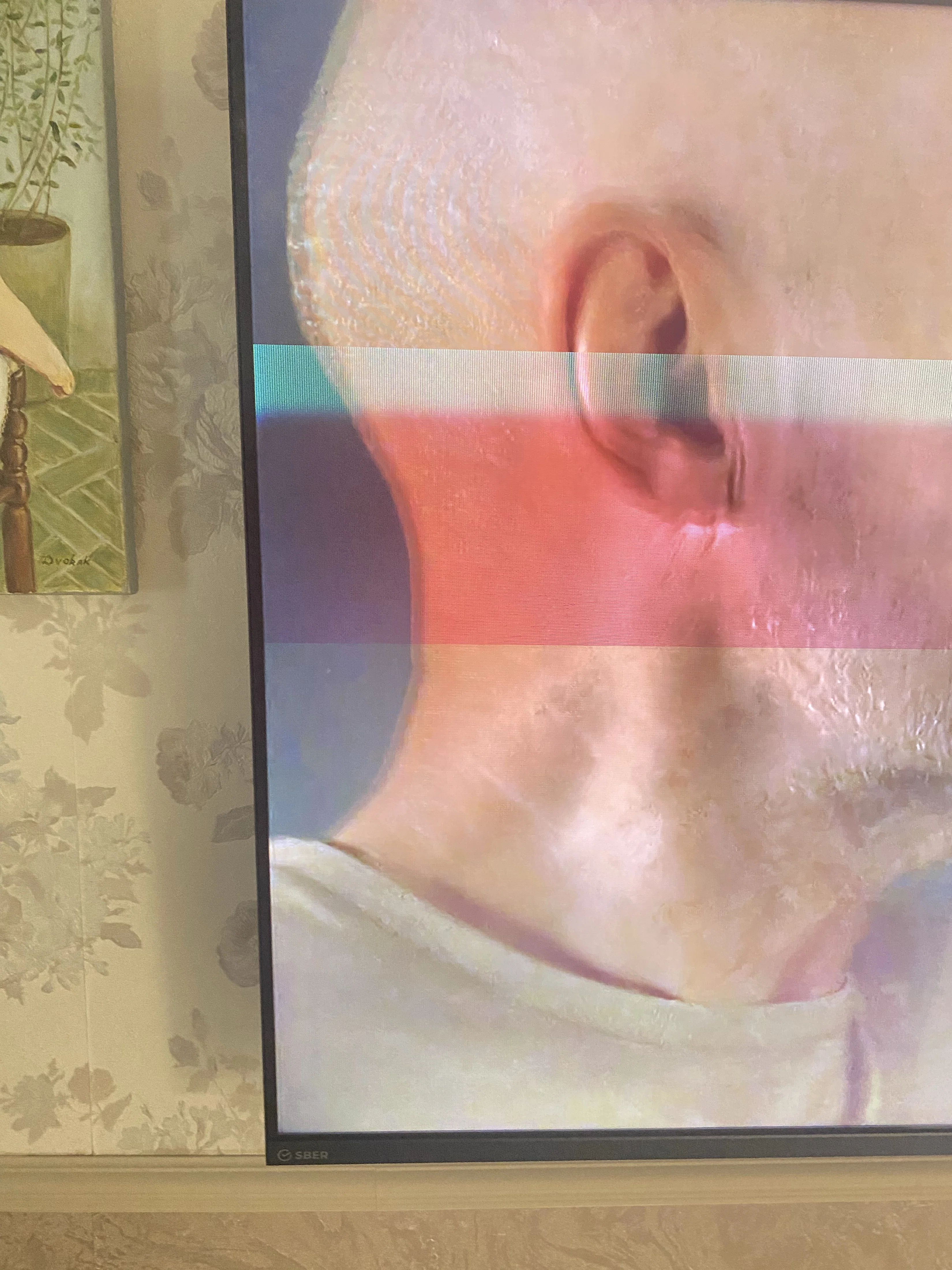 'Отзыв'