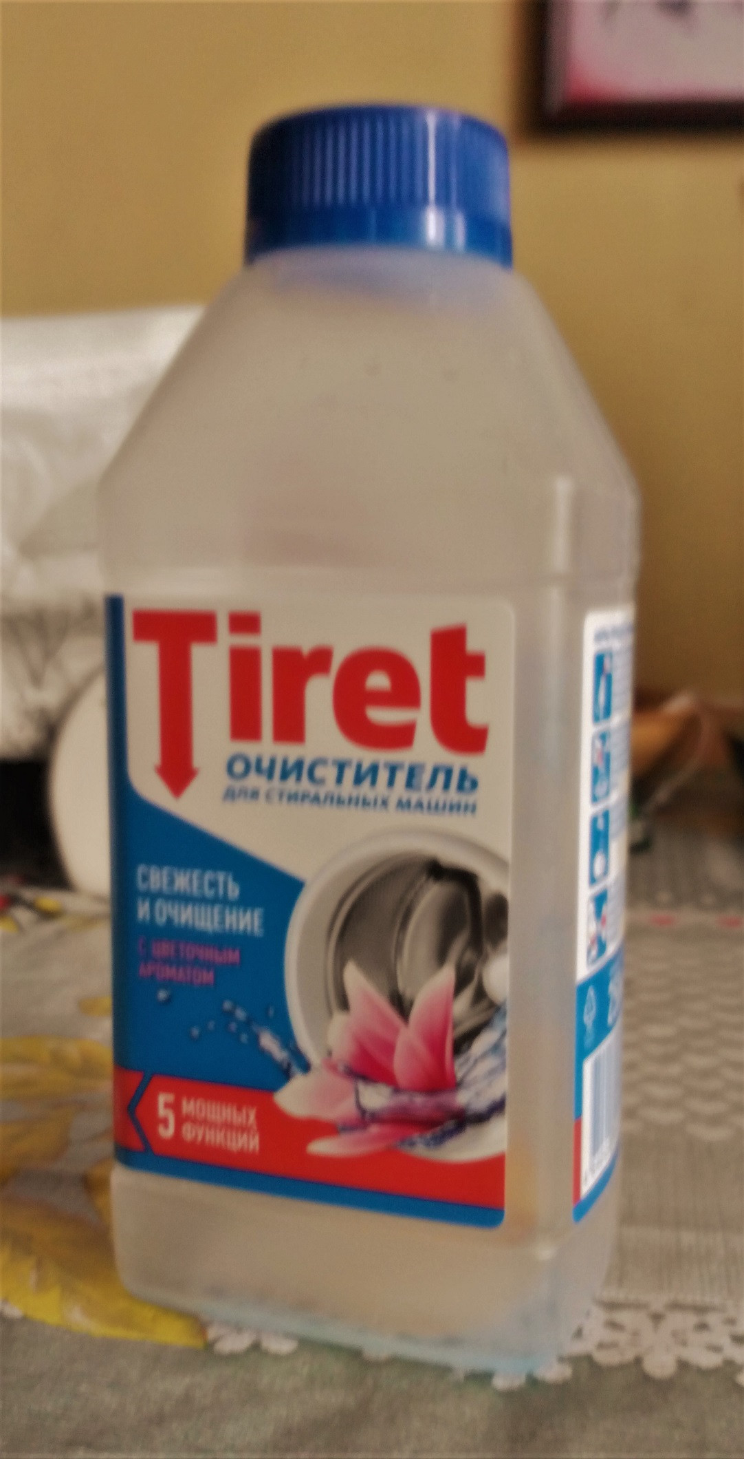 'Отзыв'