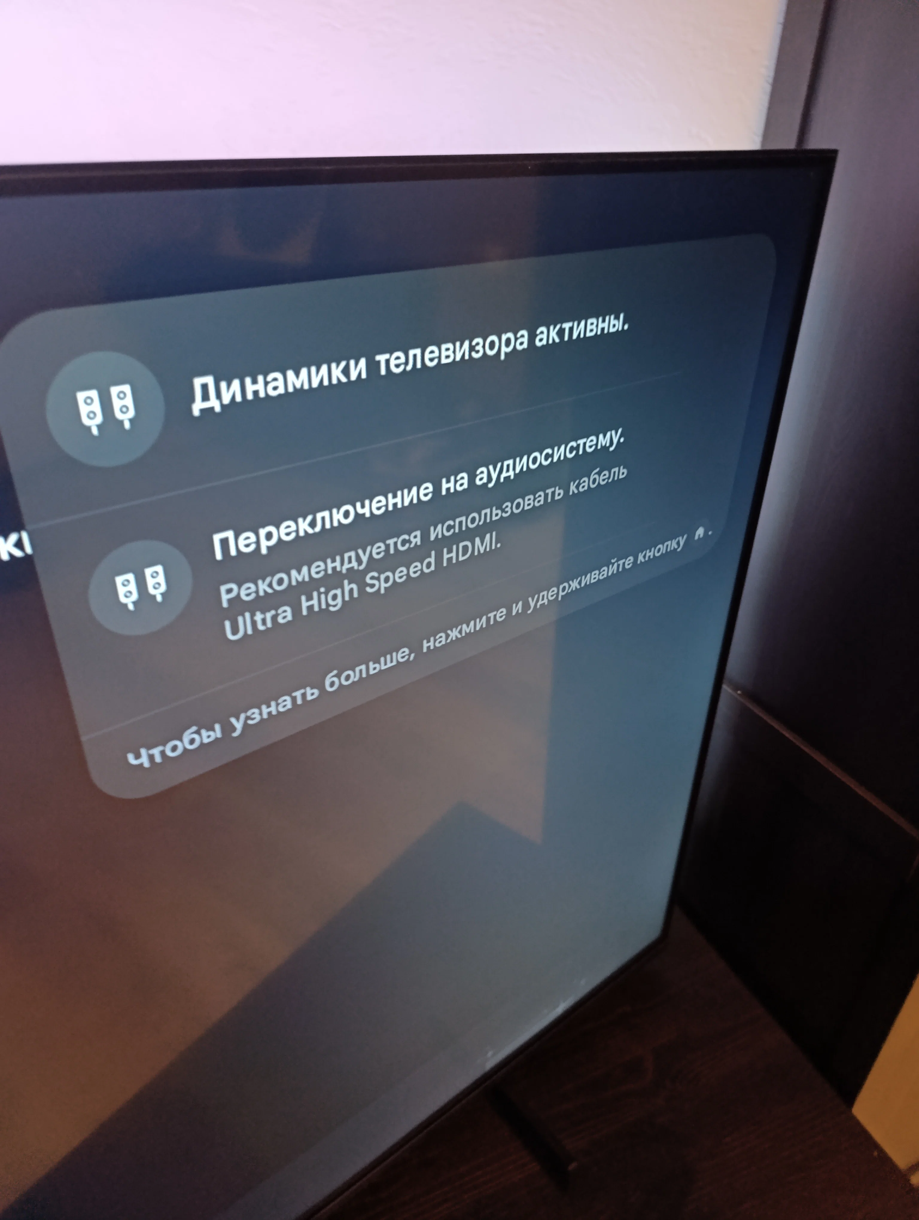 Фотография к отзыву
