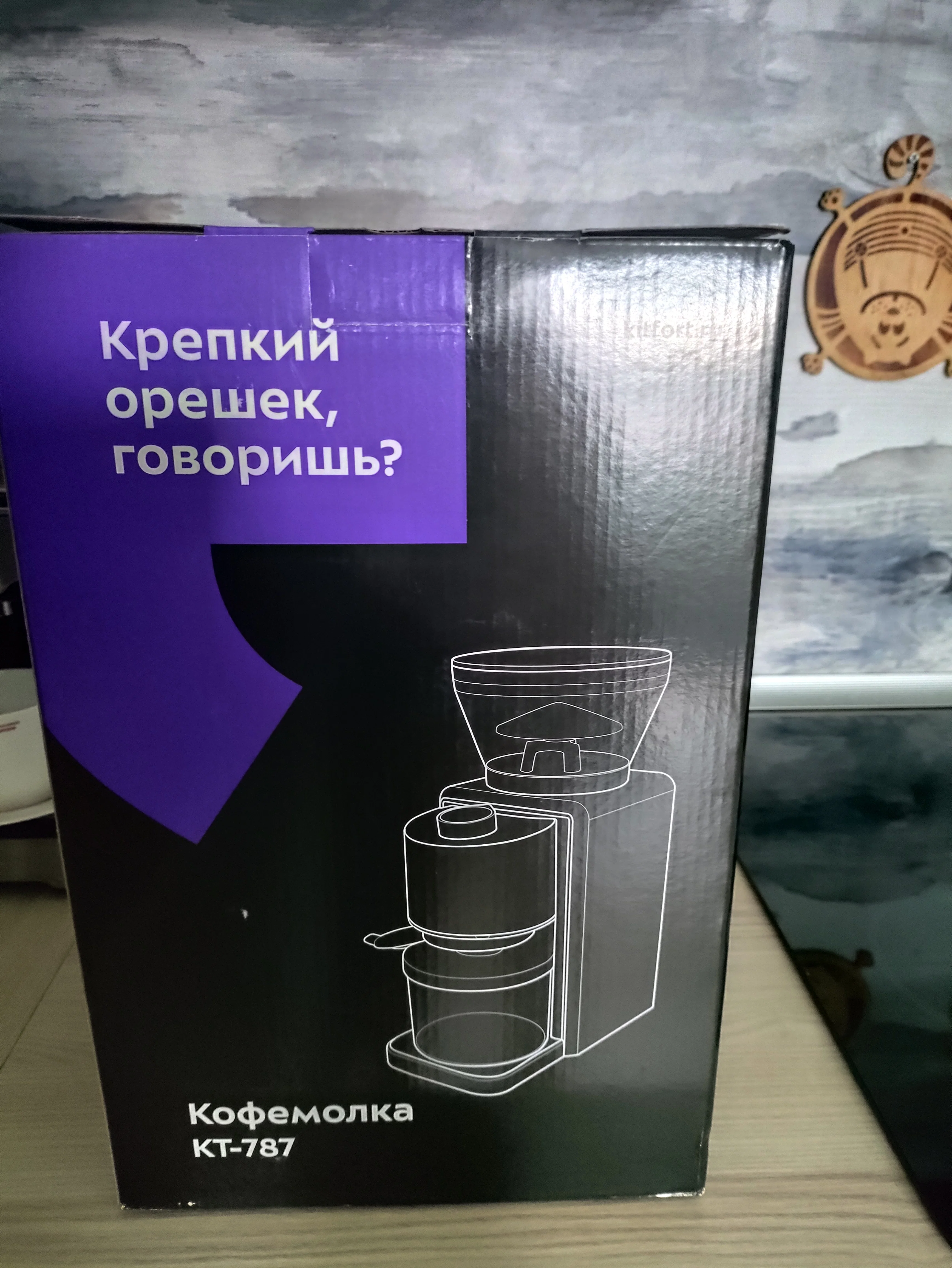 Фотография к отзыву