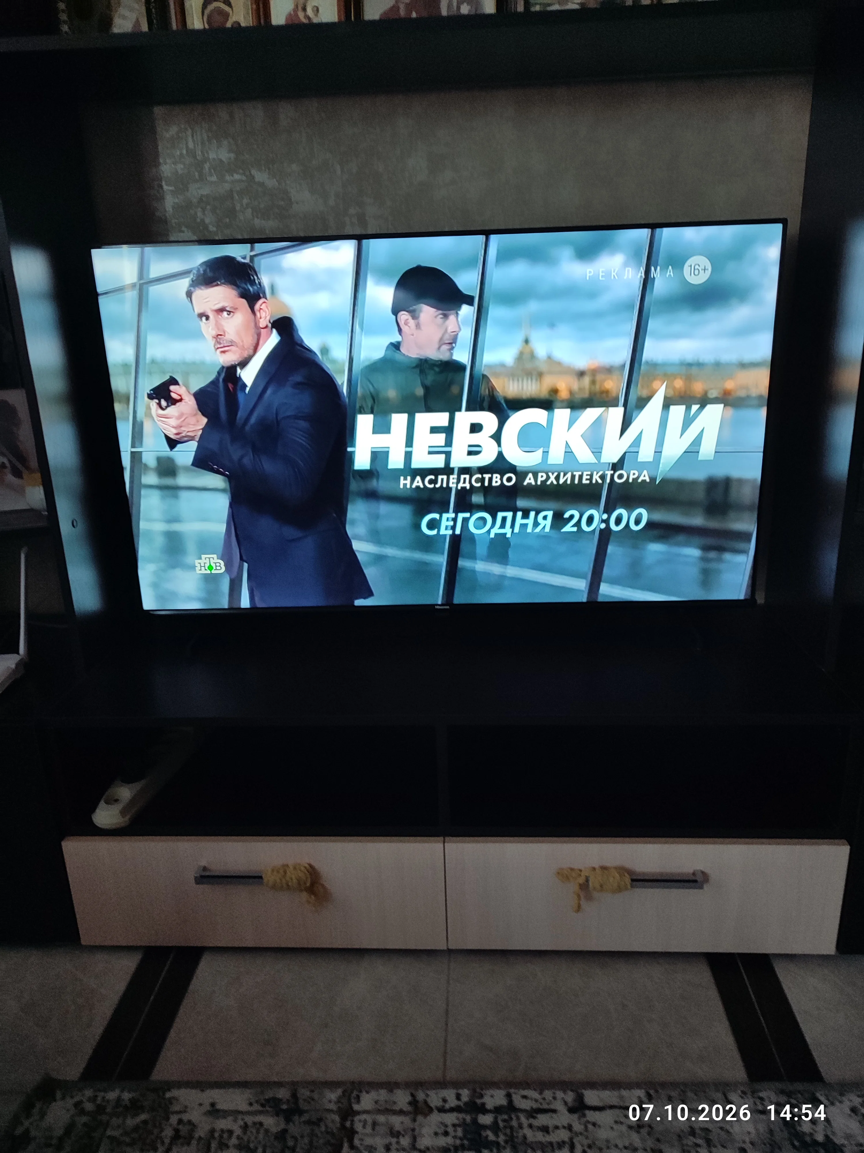 Фотография к отзыву