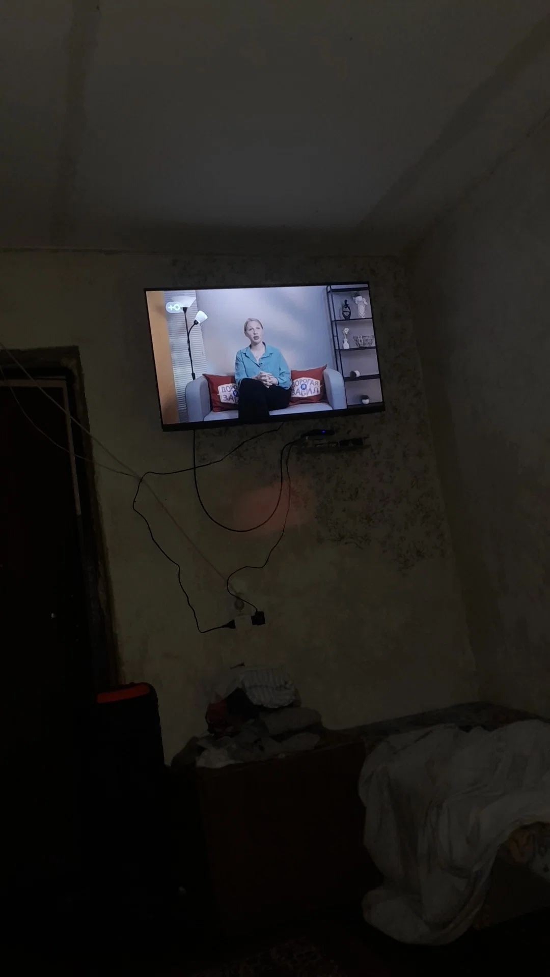 'Отзыв'