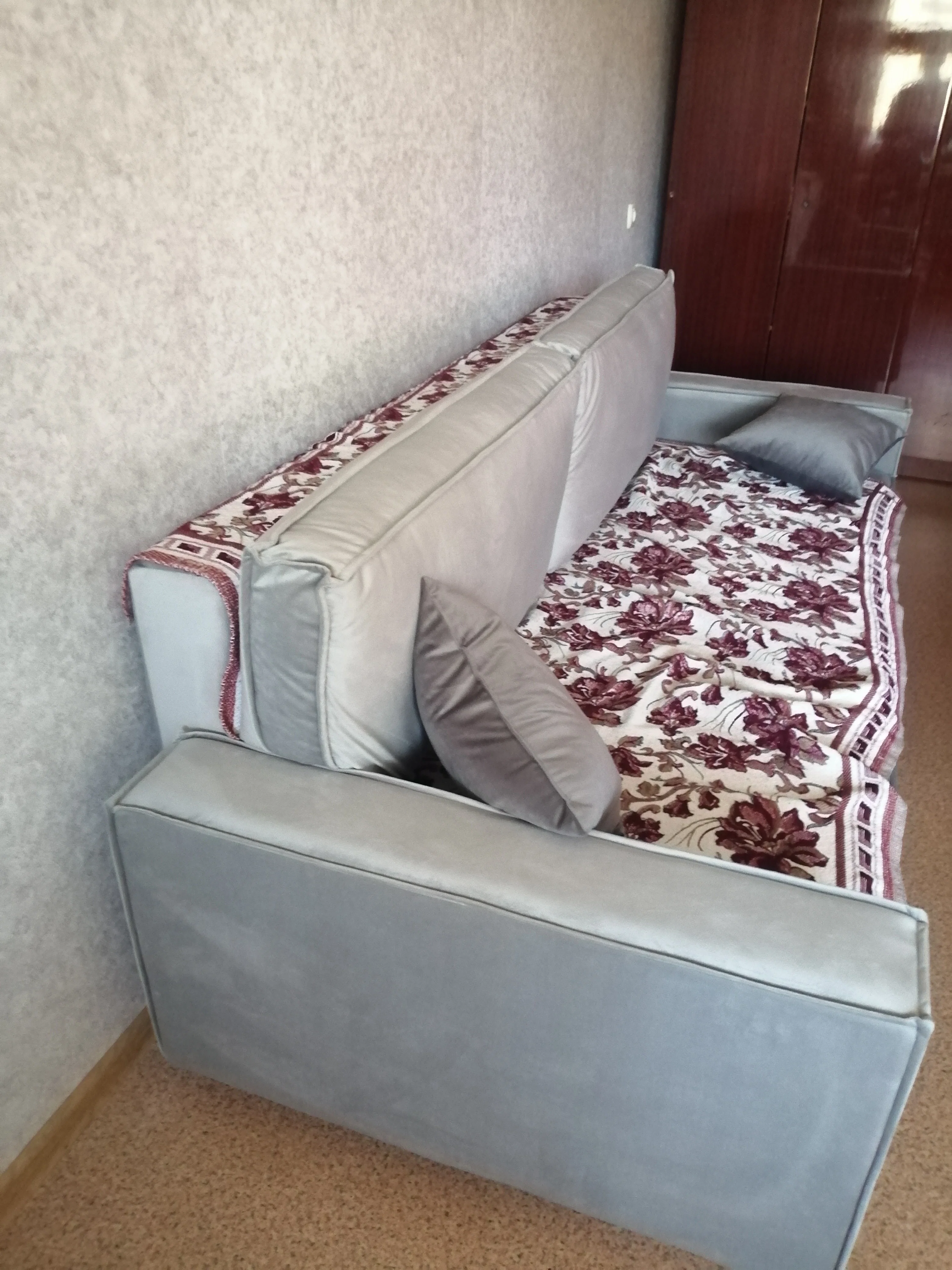 'Отзыв'