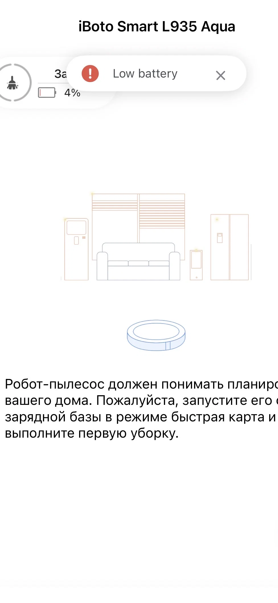 Фотография к отзыву