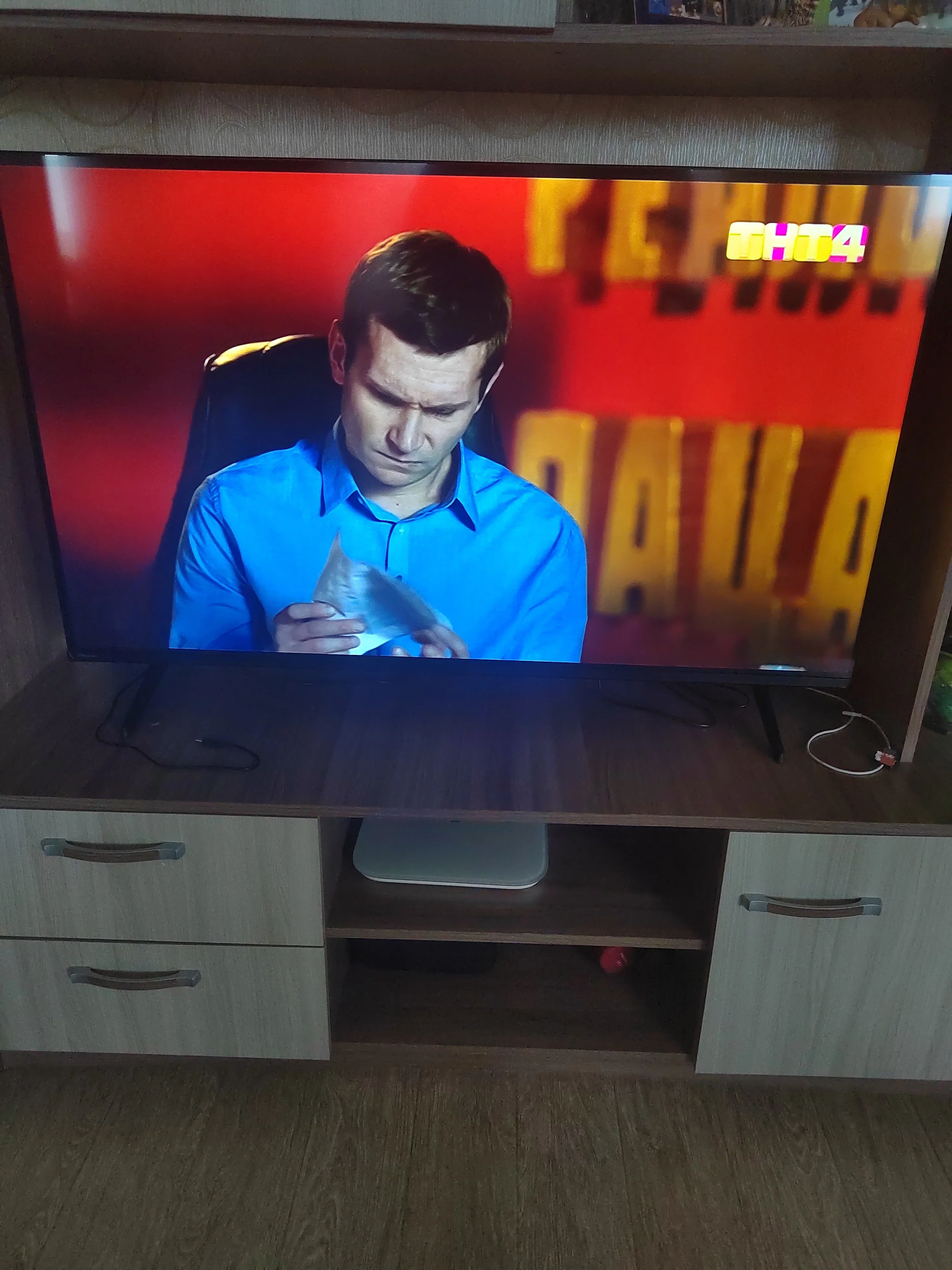Фотография к отзыву
