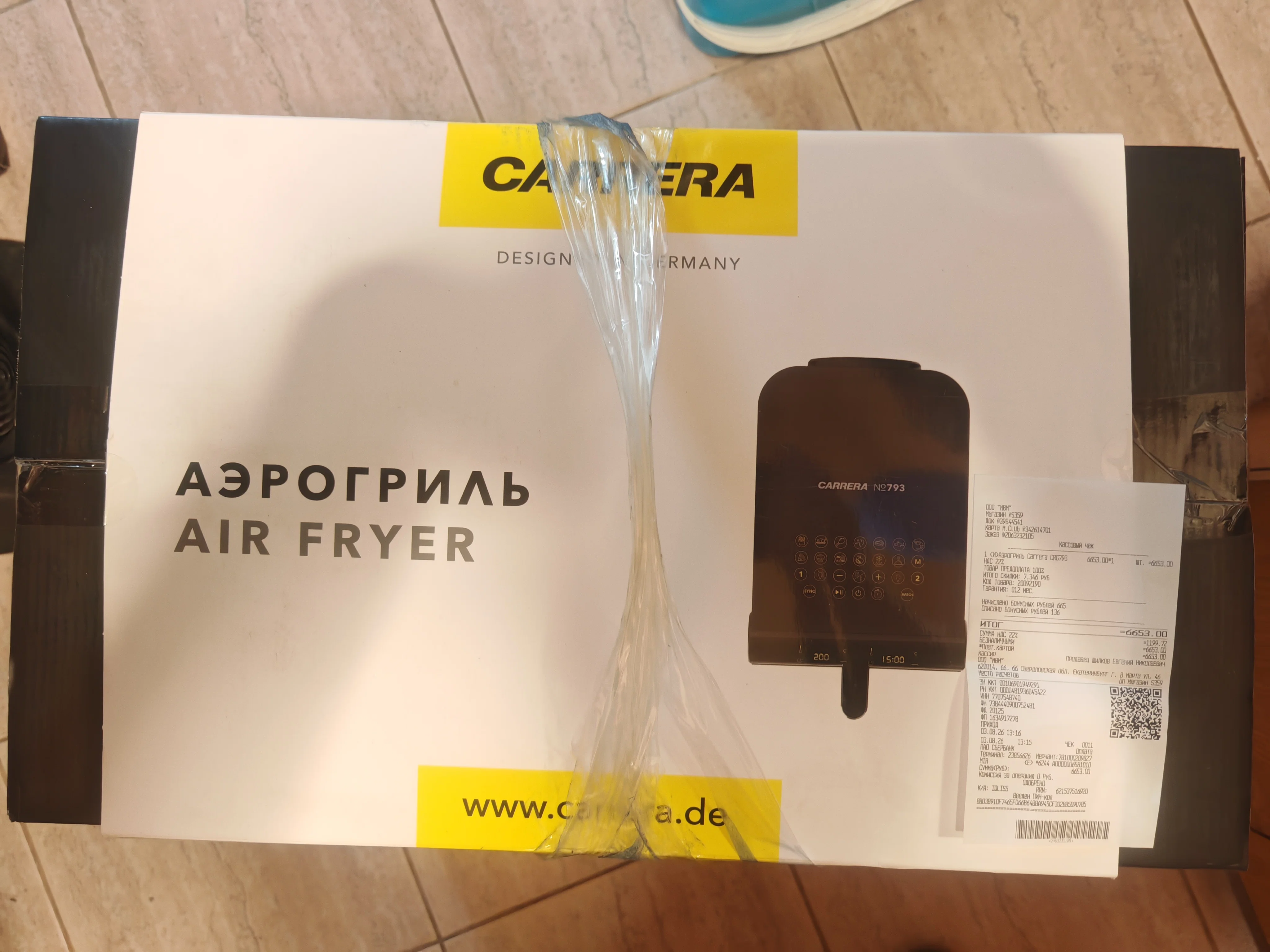 Фотография к отзыву