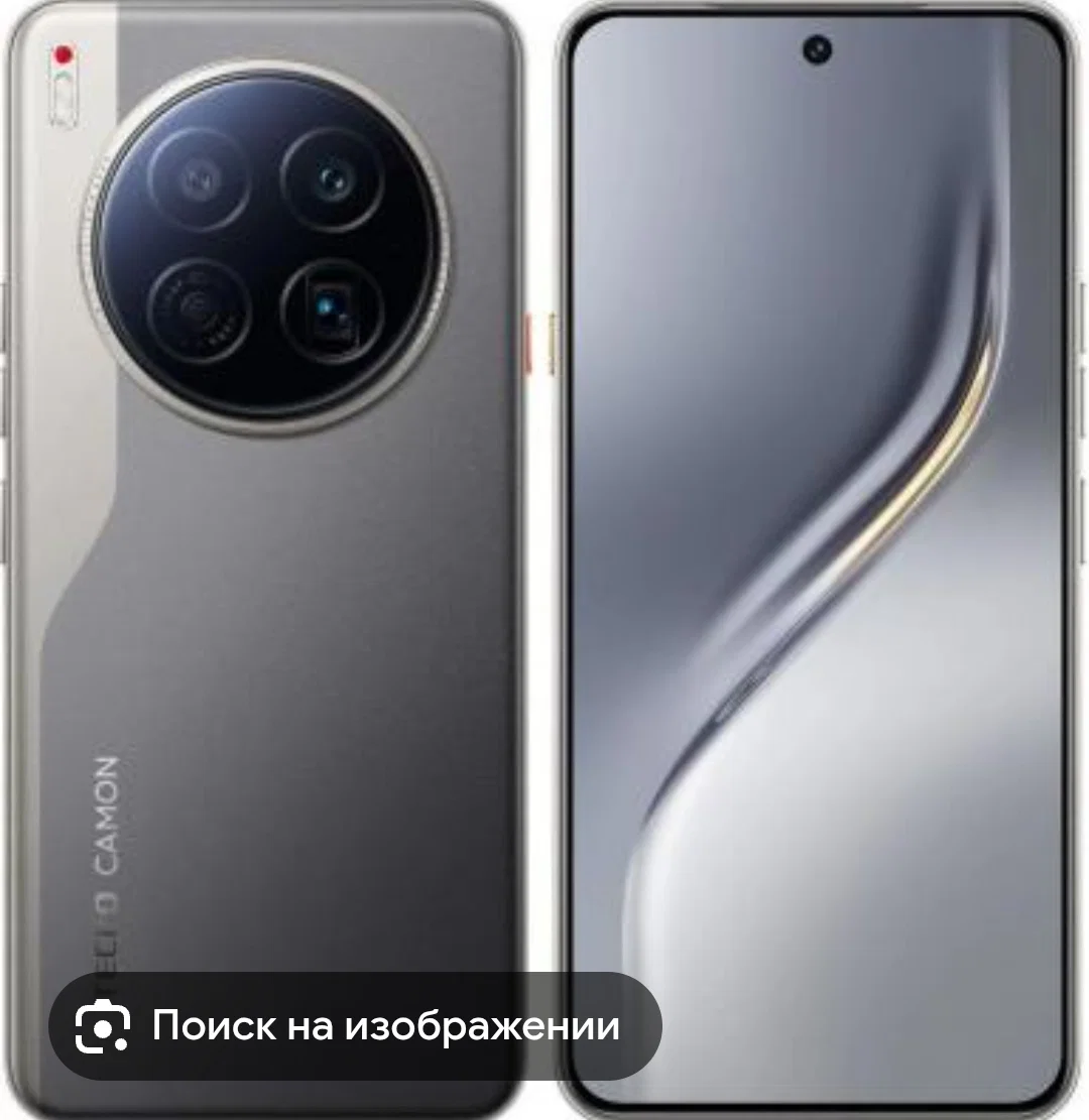 'Отзыв'