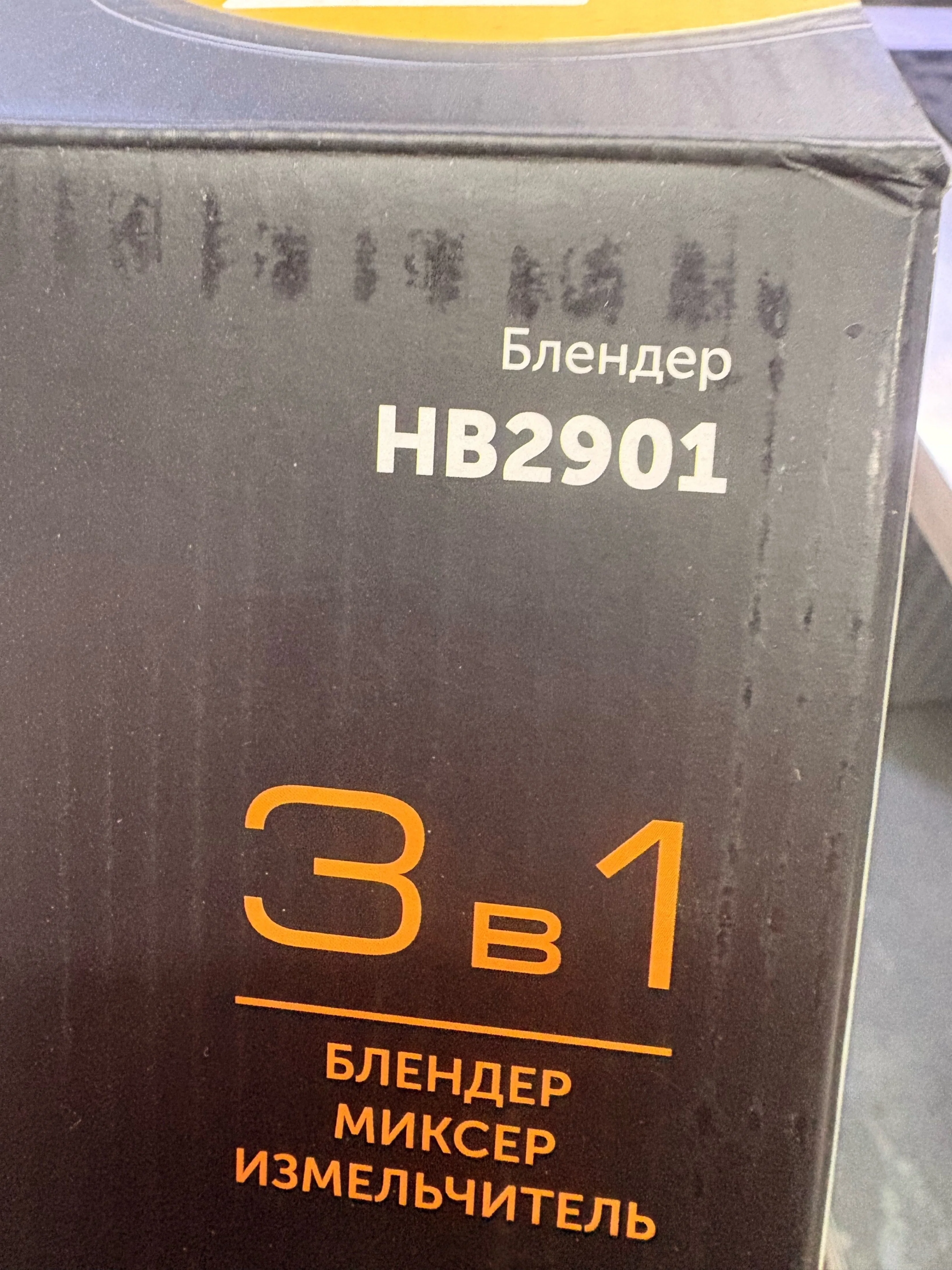 Фотография к отзыву