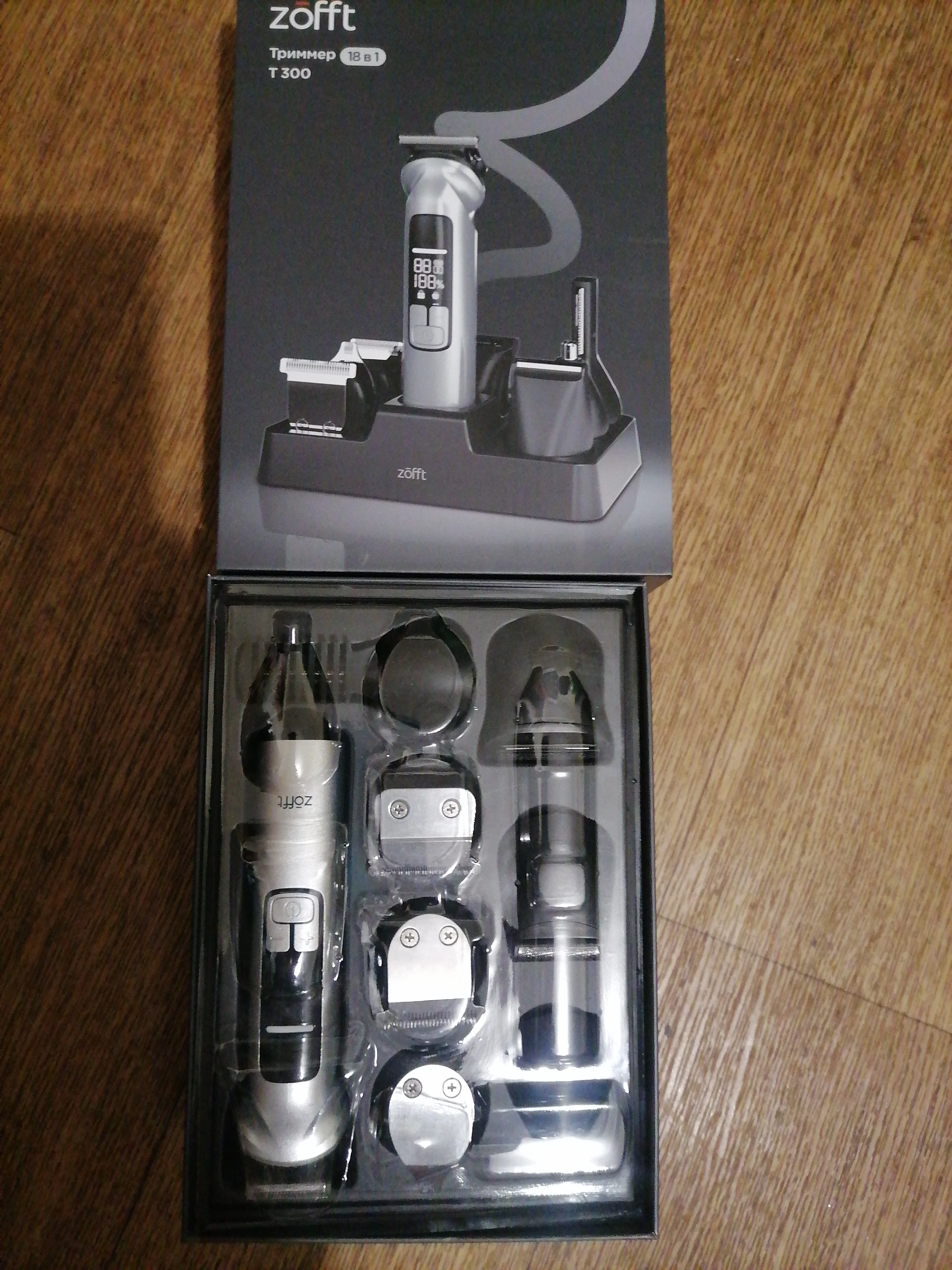 Фотография к отзыву