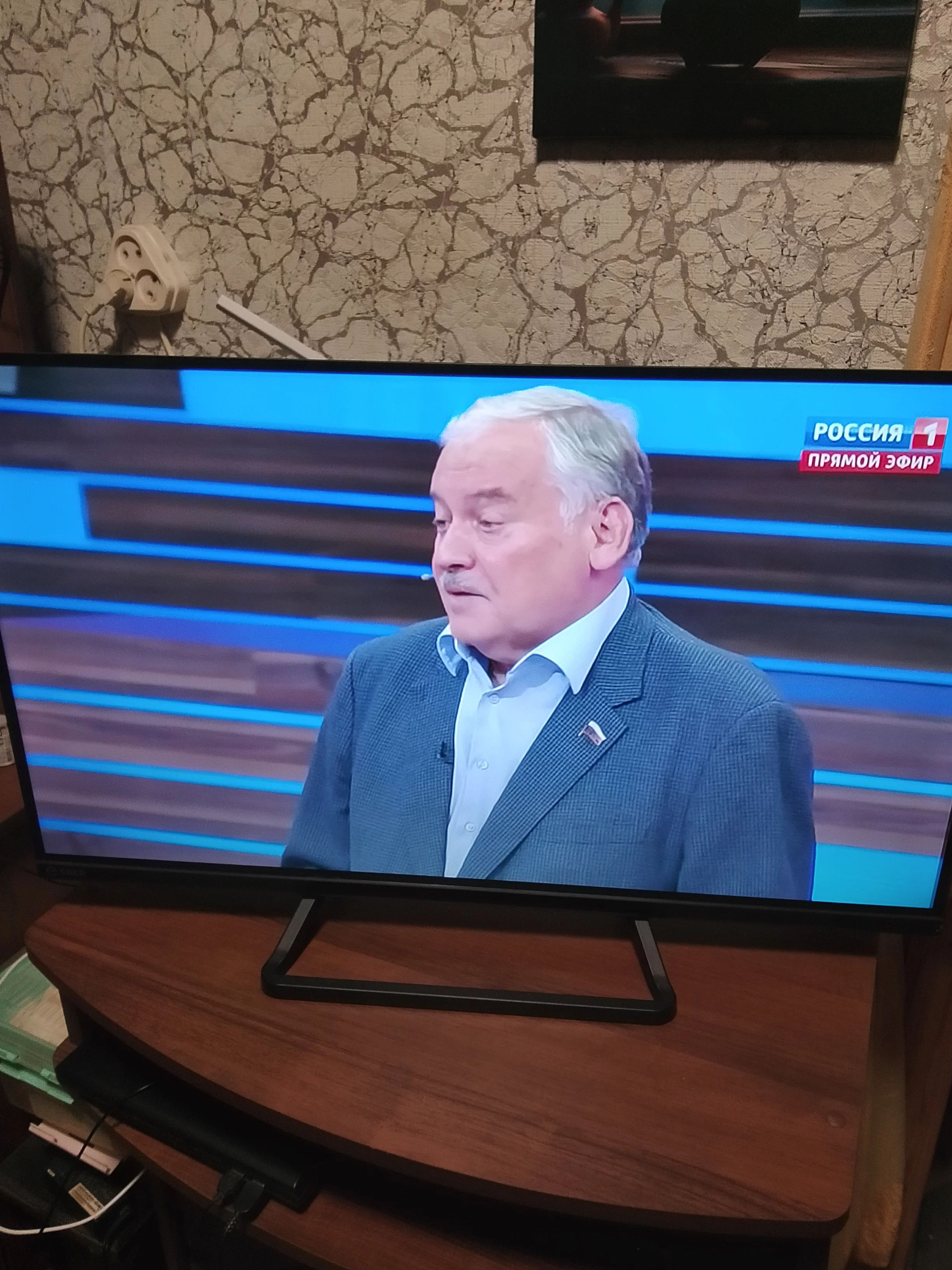 'Отзыв'